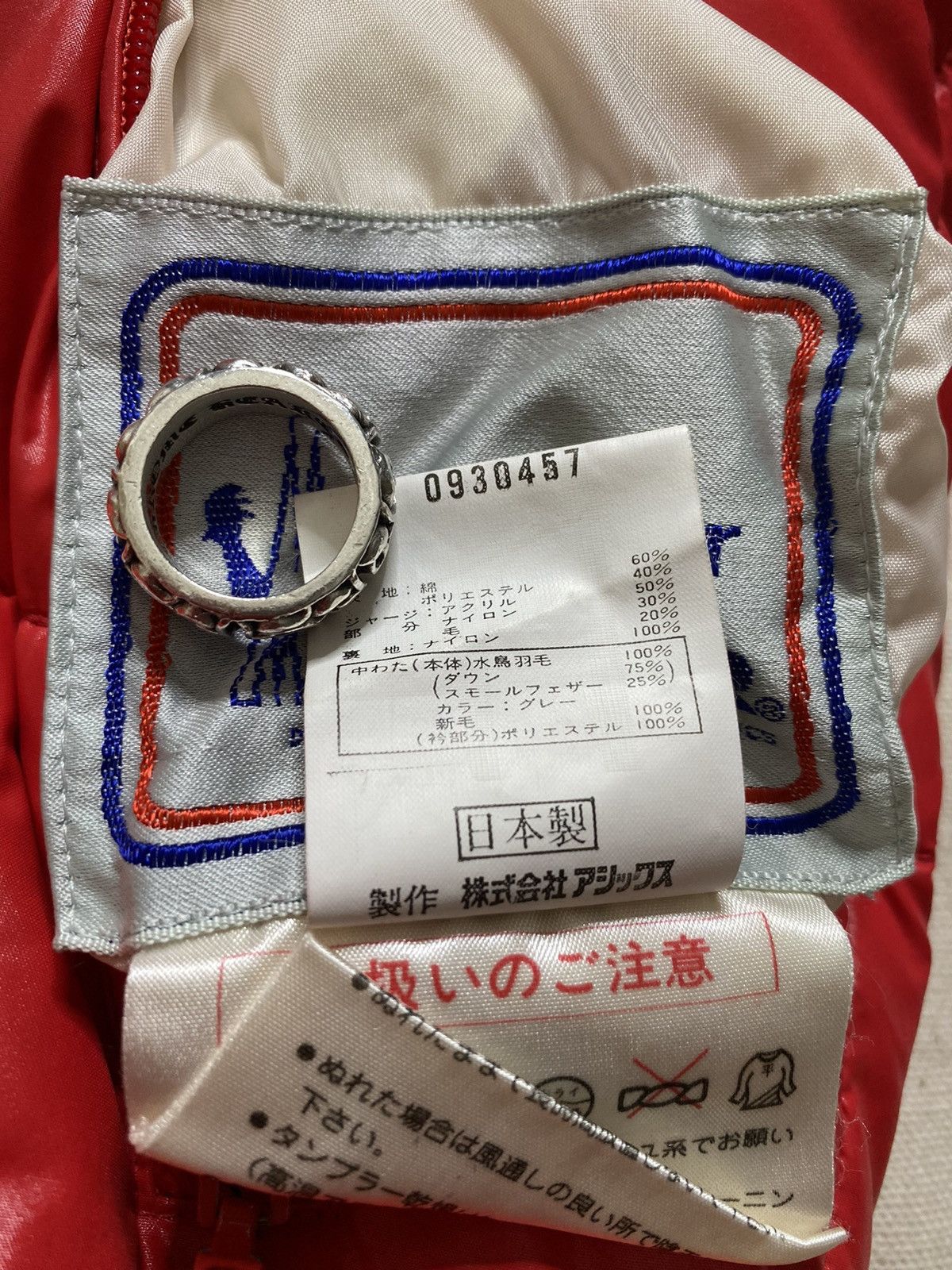 Moncler Vintage 80s/90s Reversible Down Puffer Jacket Size US S / EU 44-46 / 1 - 19 Thumbnail