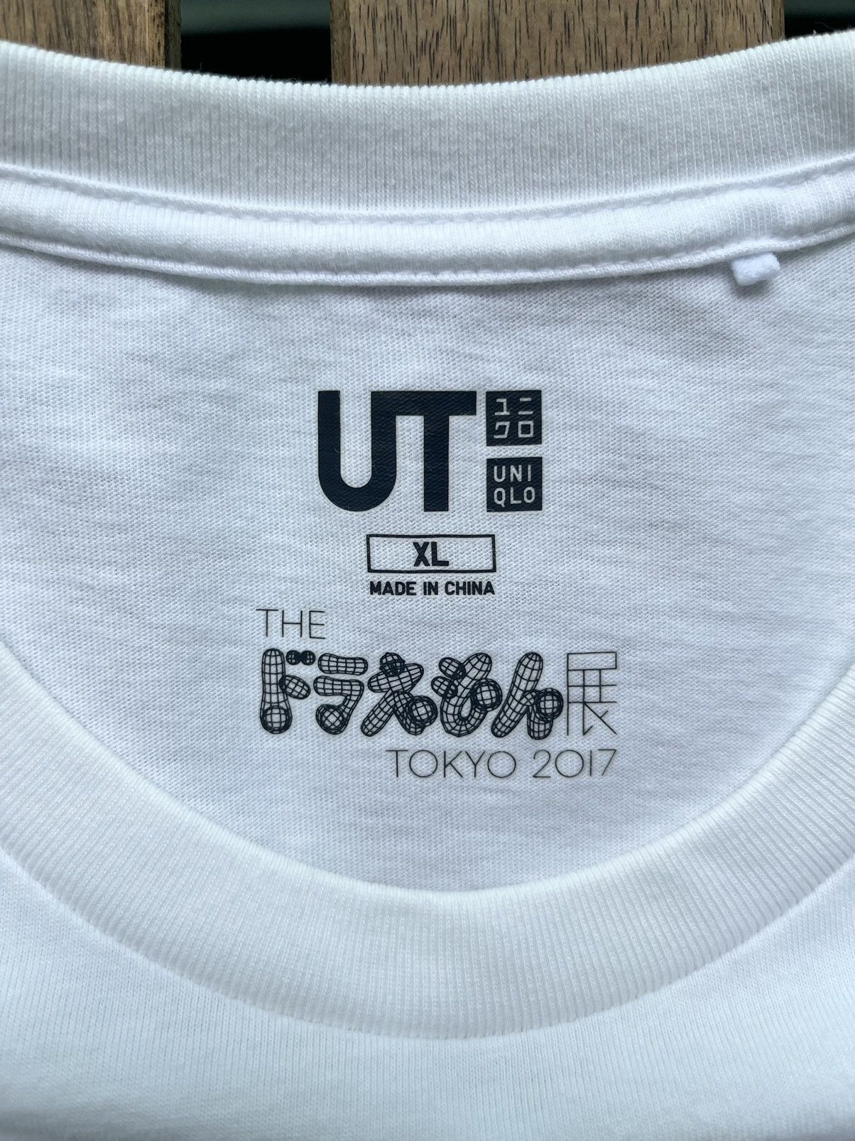 Anime TAKASHI MURAKAMI X DORAEMON RARE TEE💥 Size US XL / EU 56 / 4 - 8 Thumbnail