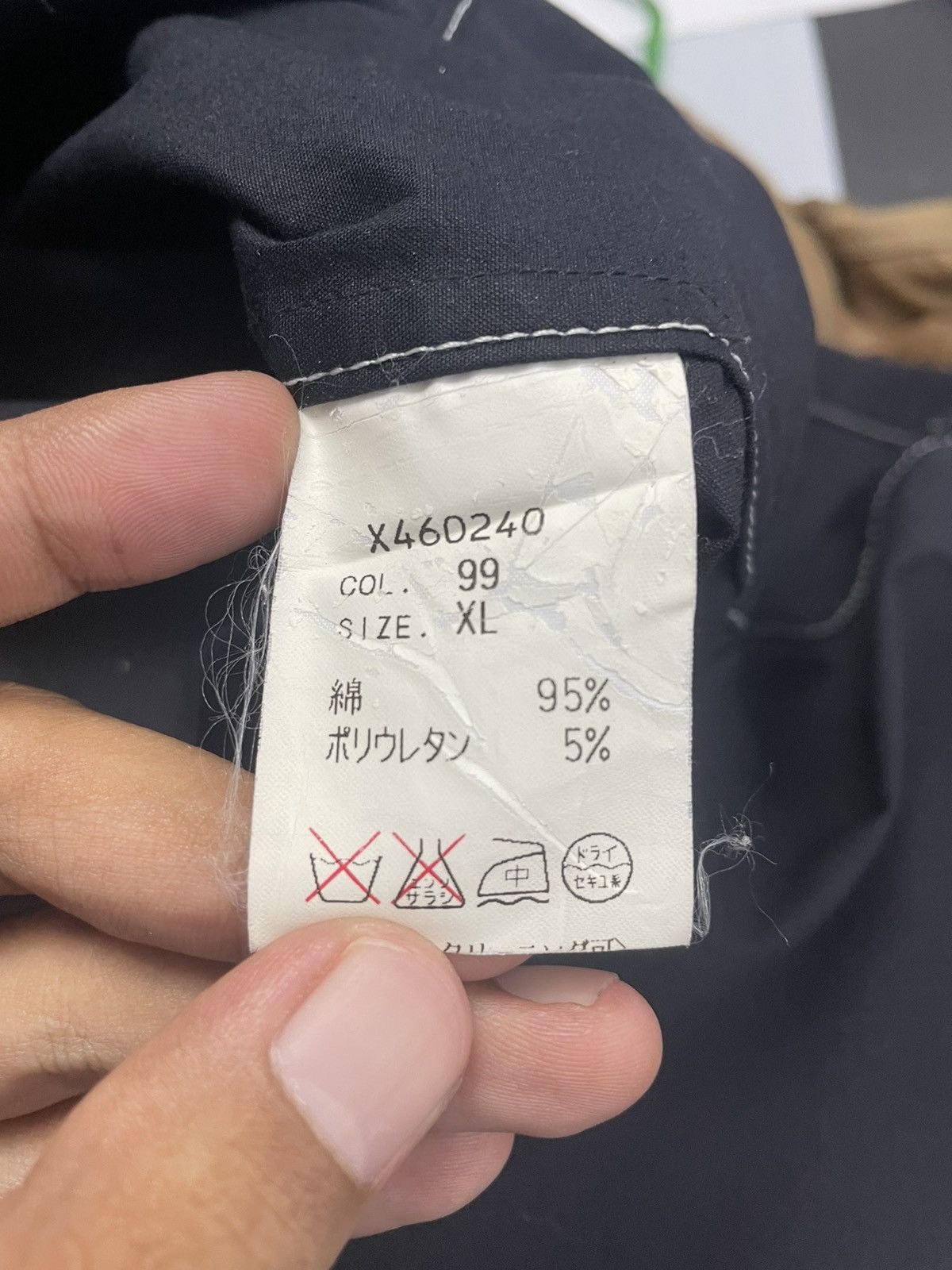 Yohji Yamamoto 🔥AAR Yohji Studio Design By Yohji Yamamoto Blazer Jacket Size US XL / EU 56 / 4 - 4 Thumbnail
