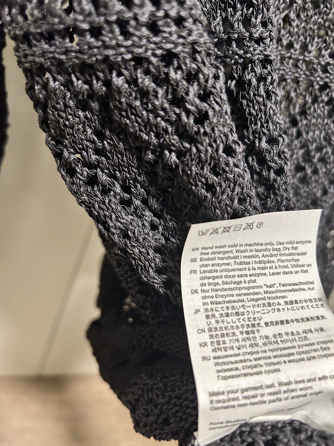 Acne Studios Acne Studios Crochet Cardigan Charcoal / Black Size US M / EU 48-50 / 2 - 4 Thumbnail