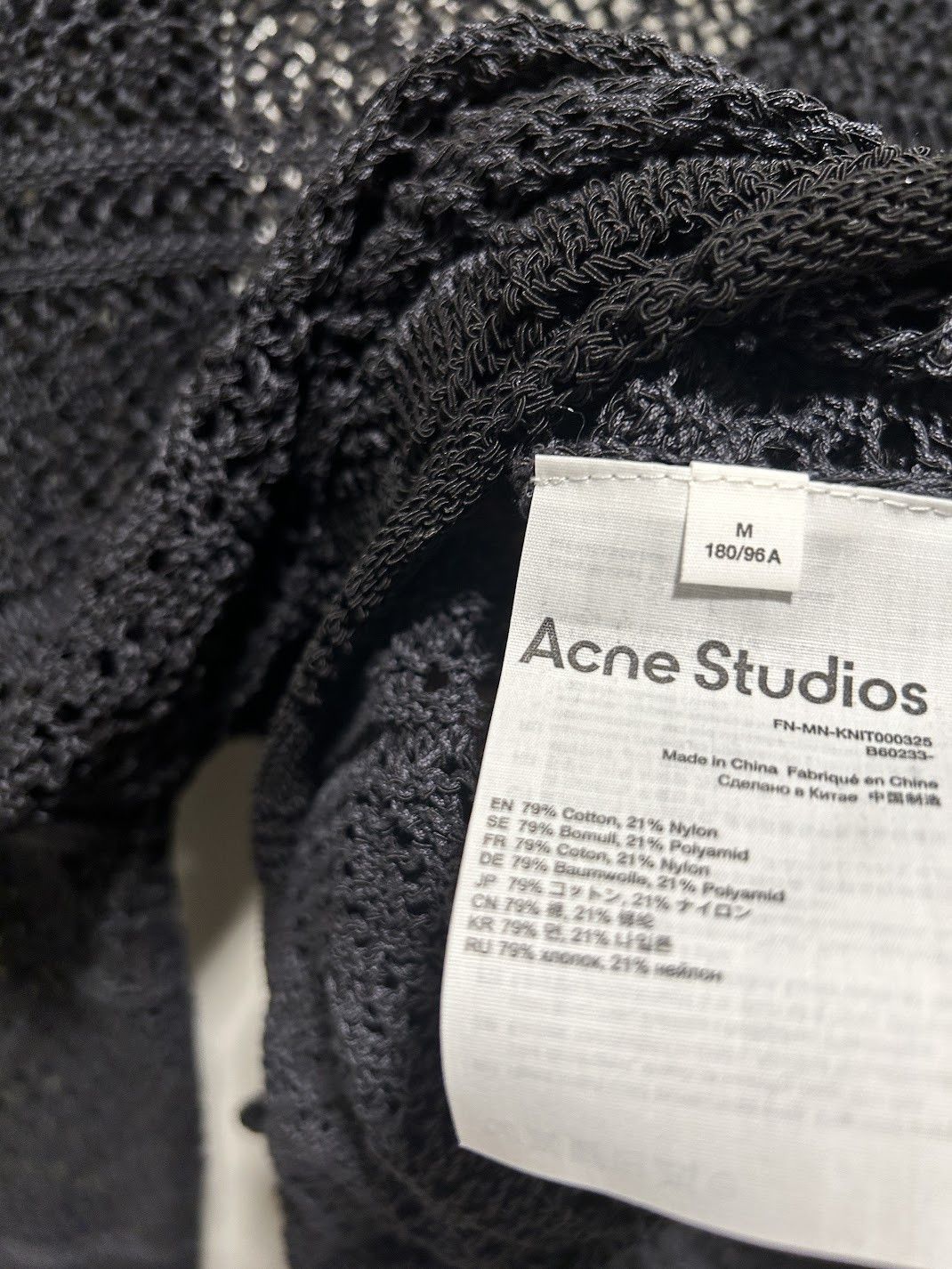 Acne Studios Acne Studios Crochet Cardigan Charcoal / Black Size US M / EU 48-50 / 2 - 5 Thumbnail