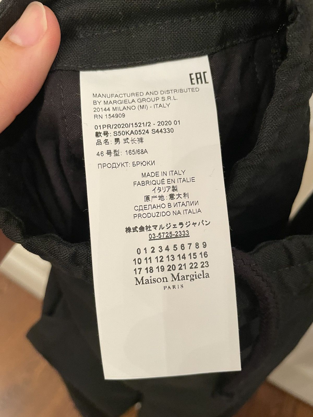 Maison Margiela Maison Margiela drawstring single pleat pants Size 46L - 11 Thumbnail