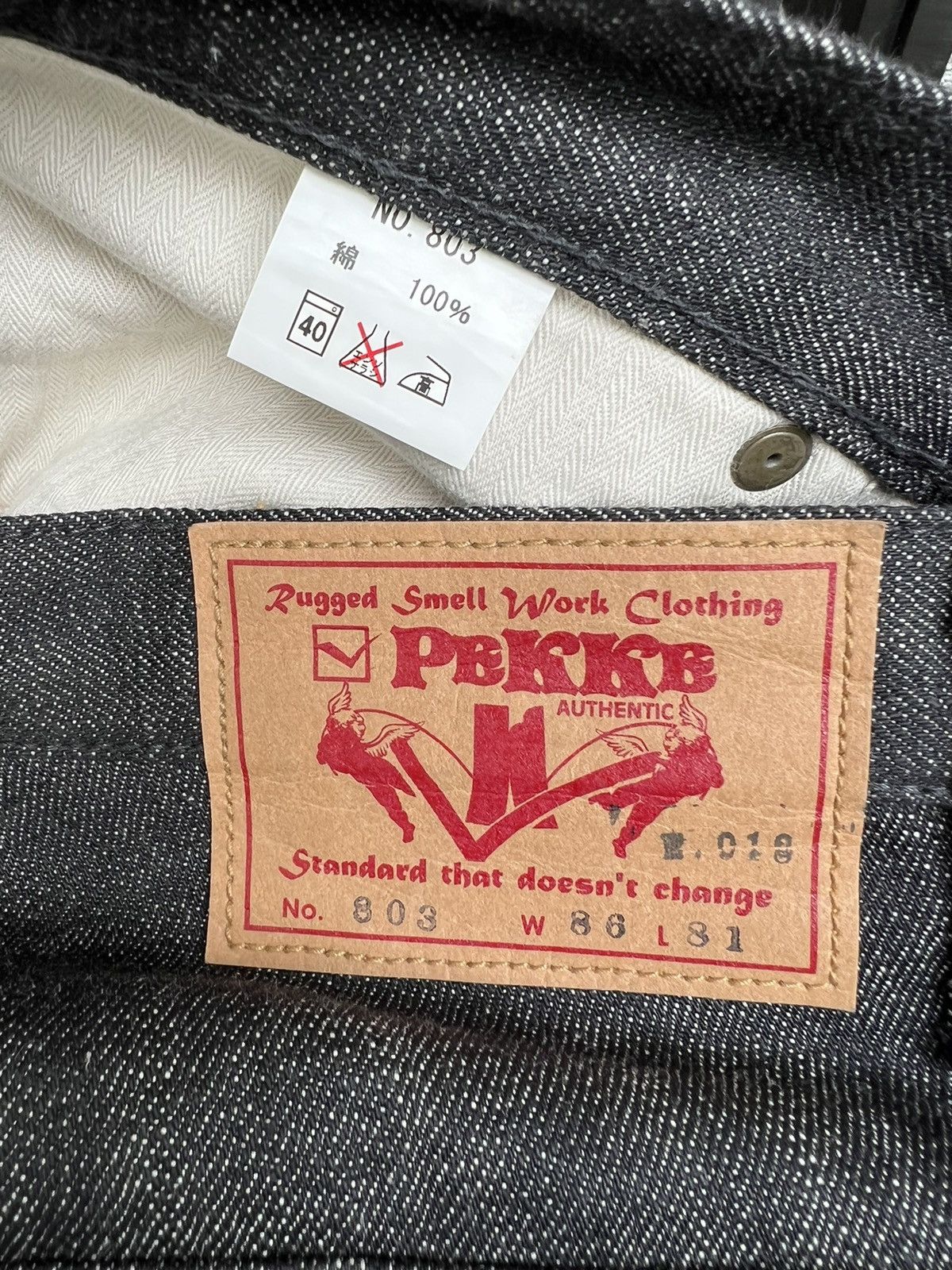 Vintage Vintage PEKKE Japan Splashed Art Black Denim Jeans Size US 32 / EU 48 - 19 Thumbnail