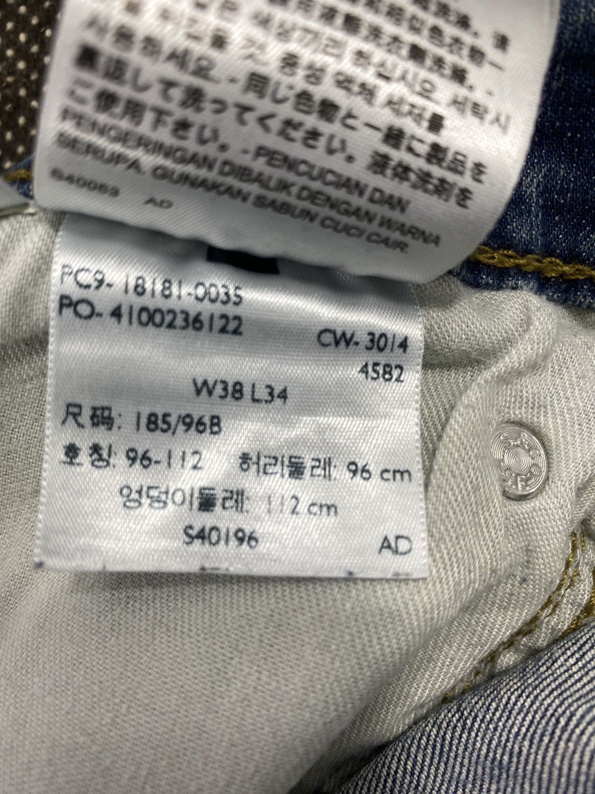 Jean VINTAGE LEVIS 541 BLUE WASH JEANS-J480 Size US 38 / EU 54 - 7 Thumbnail