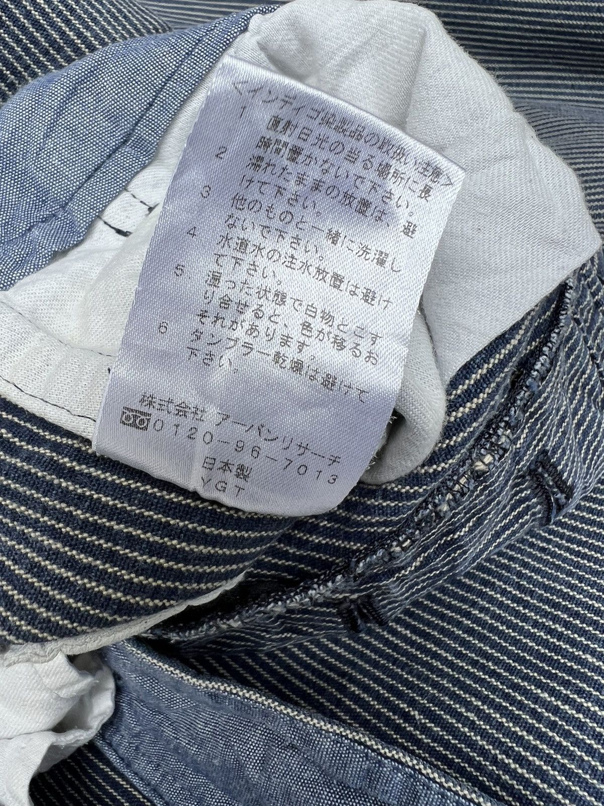 Freemans Sporting Club F.S.C. Japan Faded Hickory Striped Chinos Trouser Size US 31 - 24 Thumbnail
