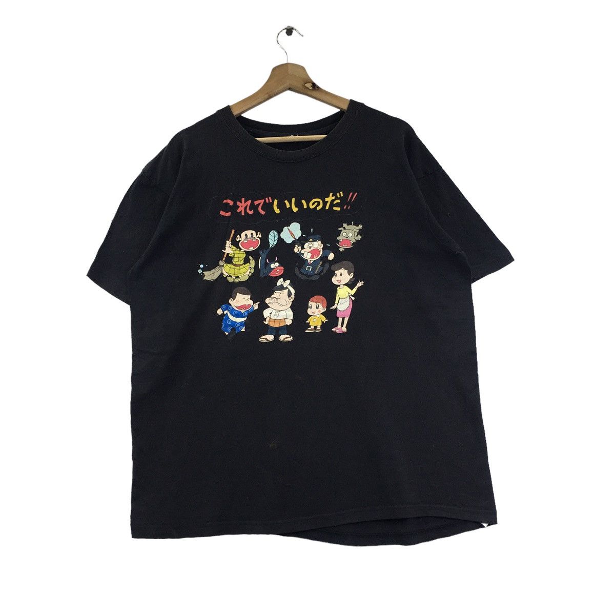 T-Shirt Vintage UT Tensai Bakabon Anime Blanc Homme Taille M - Occasion Très Bon État