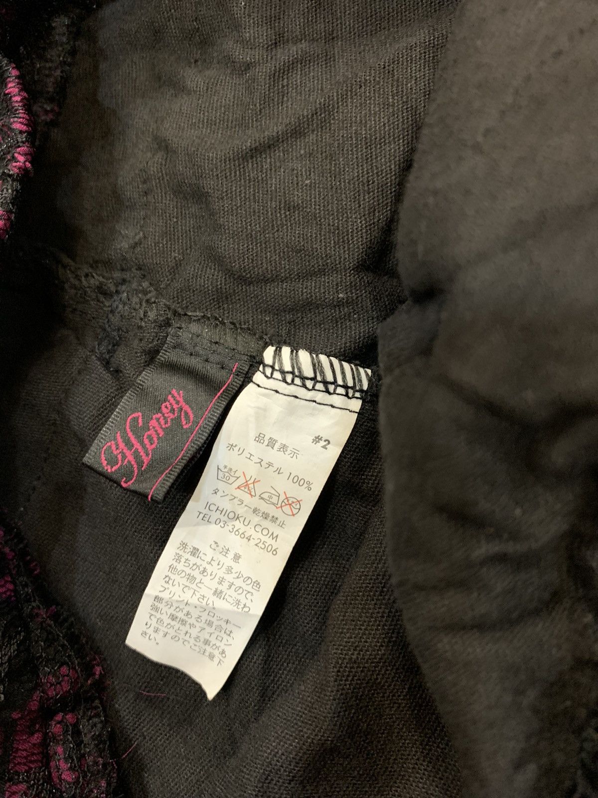 Designer mad punk punk mini skirt nice design Size 28" / US 6 / IT 42 - 9 Thumbnail