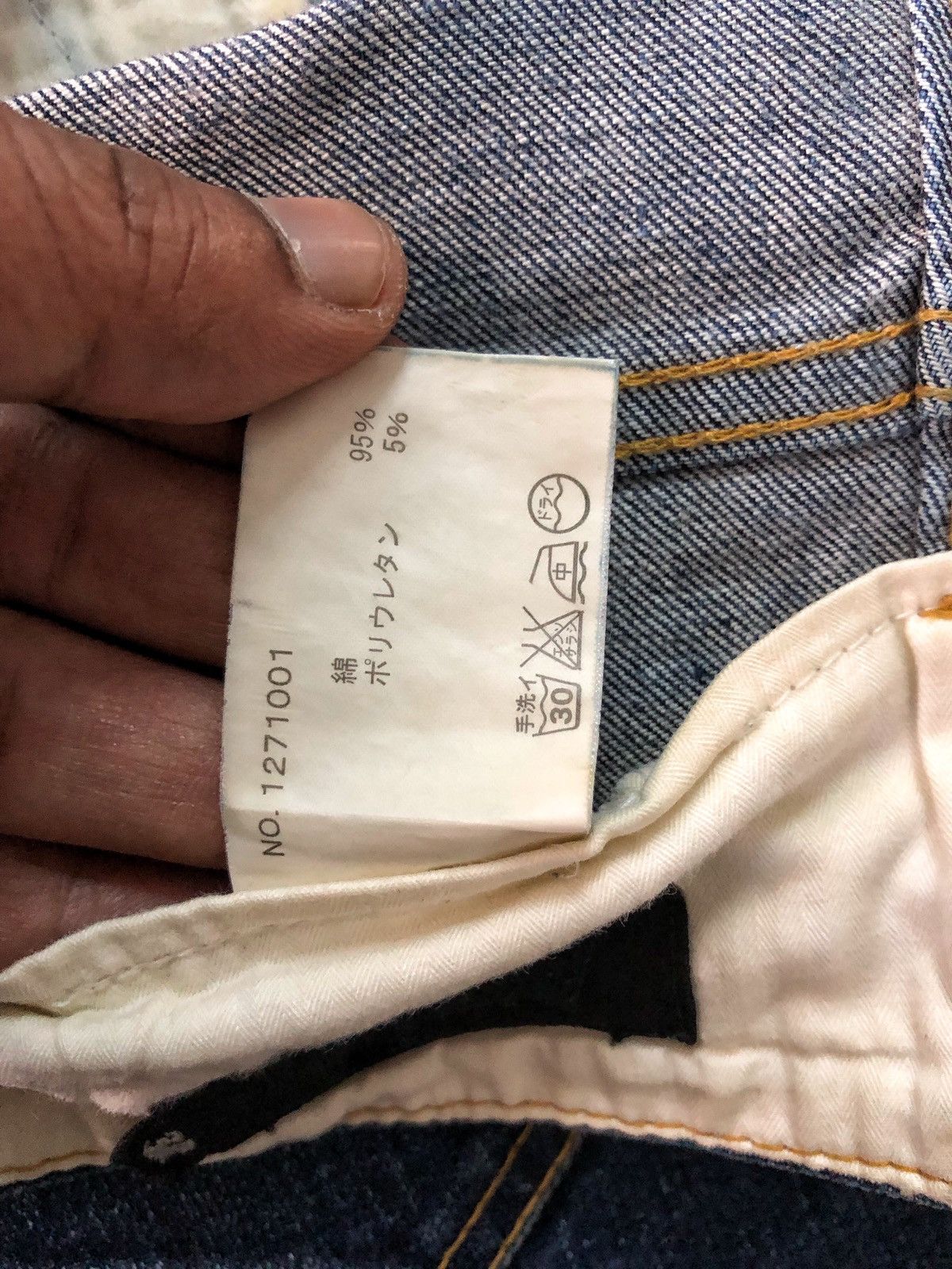 And A 00's And Also Japan Number Nine inspired denim Size US 31 - 10 Thumbnail