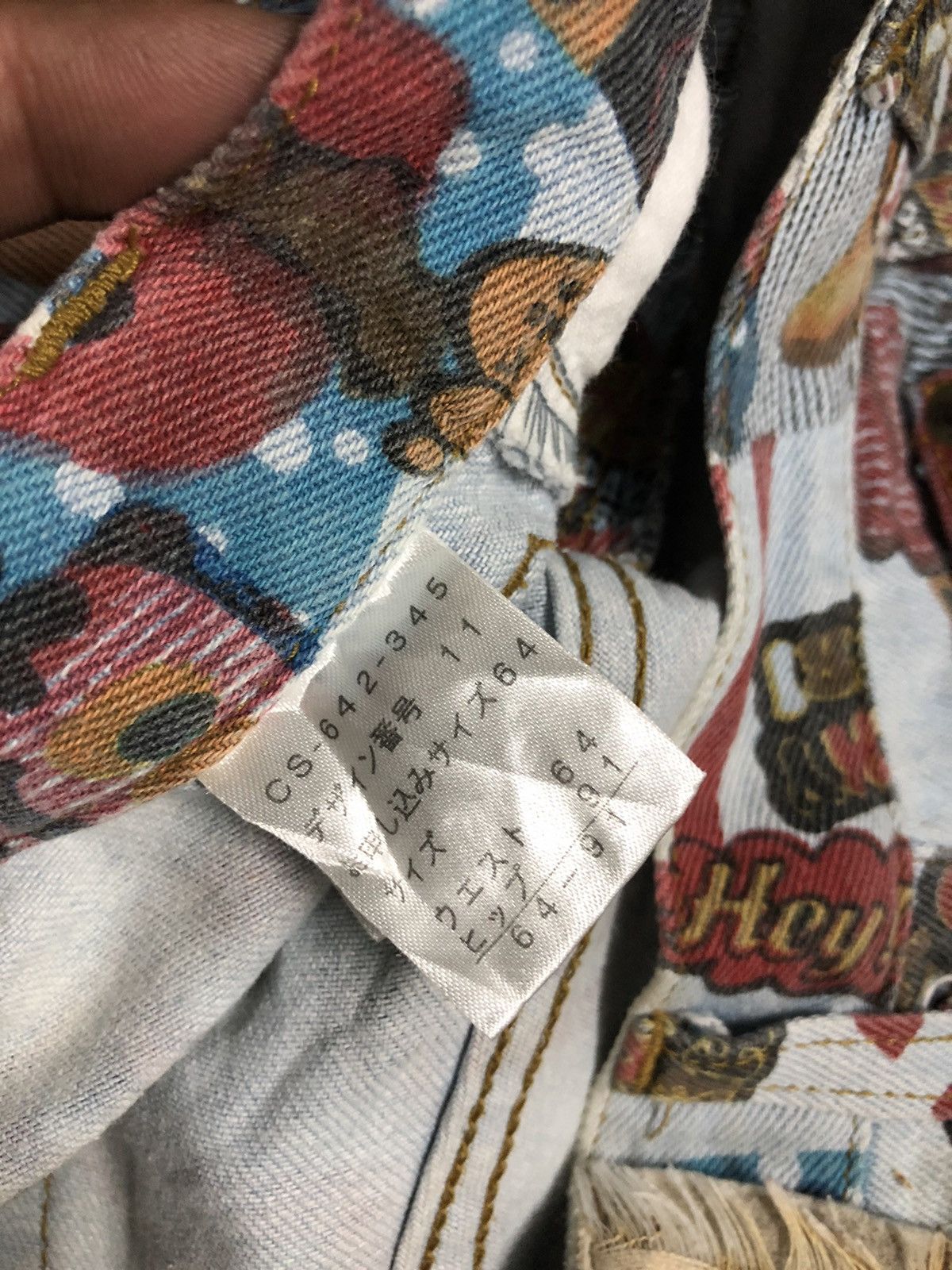 Hysteric Glamour 90's CHEEKY LIBERI Overprinted pant street fashion vibes Size US 29 - 14 Thumbnail