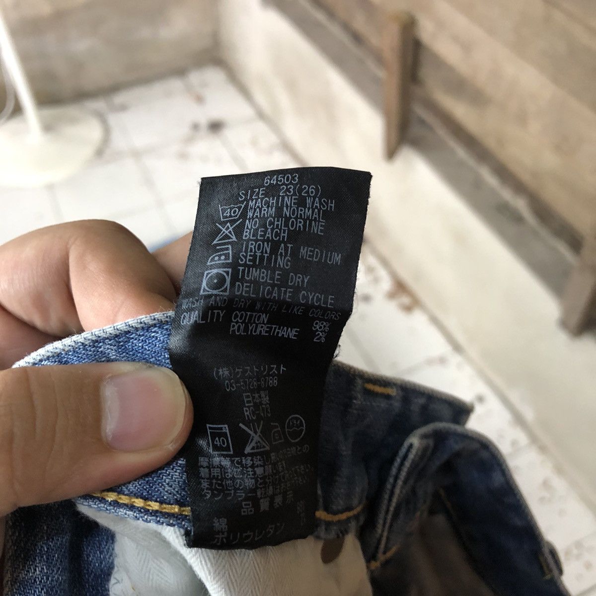 Japanese Brand Red Card Blue distressed Denim Pants #4605 Size US 26 / EU 42 - 18 Thumbnail