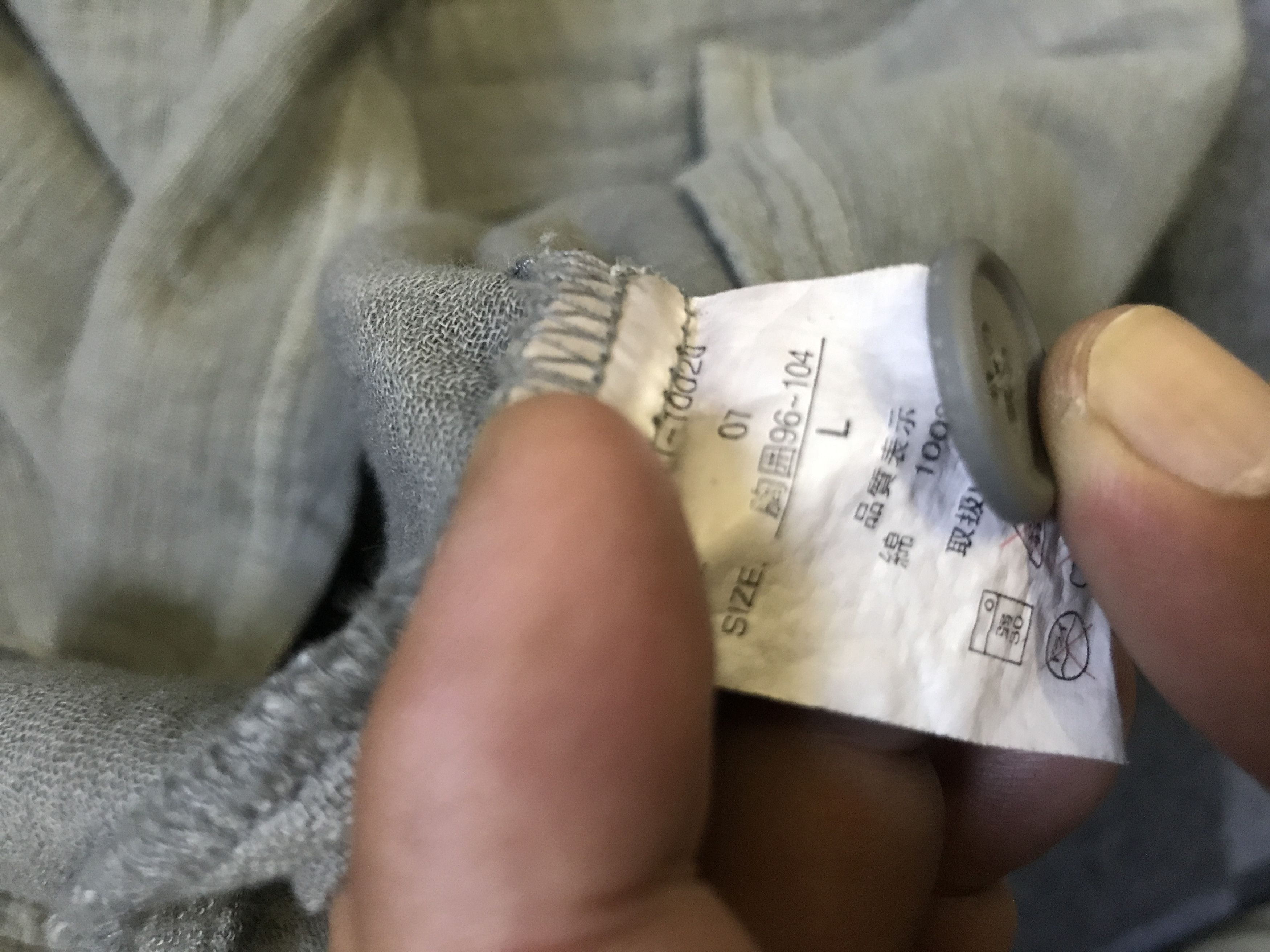 Japanese Brand BUS10 SURPLUS COMPANY Linen Style Military Shirt Size US L / EU 52-54 / 3 - 13 Thumbnail