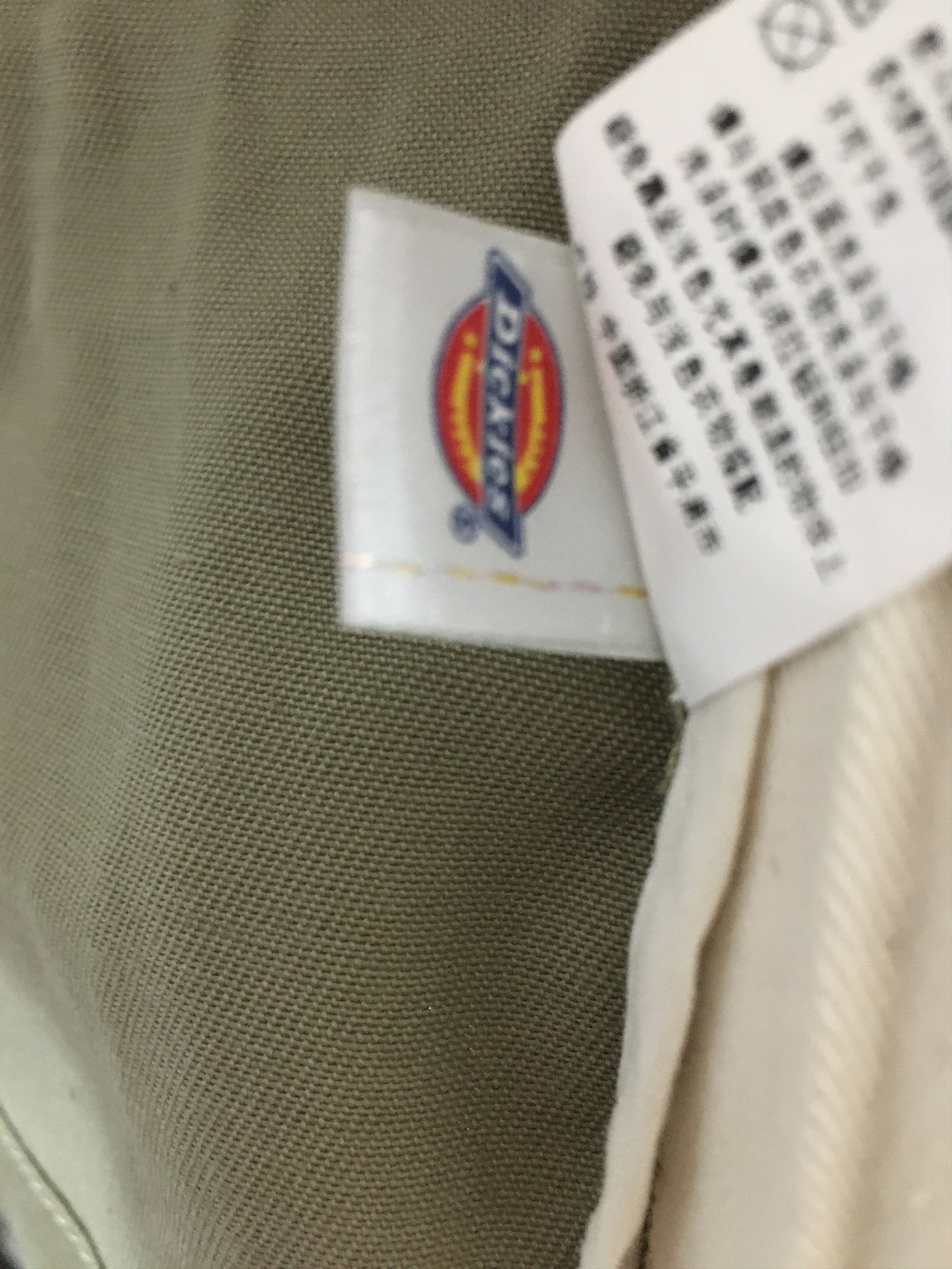 Dickies 🇯🇵T/C Twill Vest Size US L / EU 52-54 / 3 - 8 Thumbnail