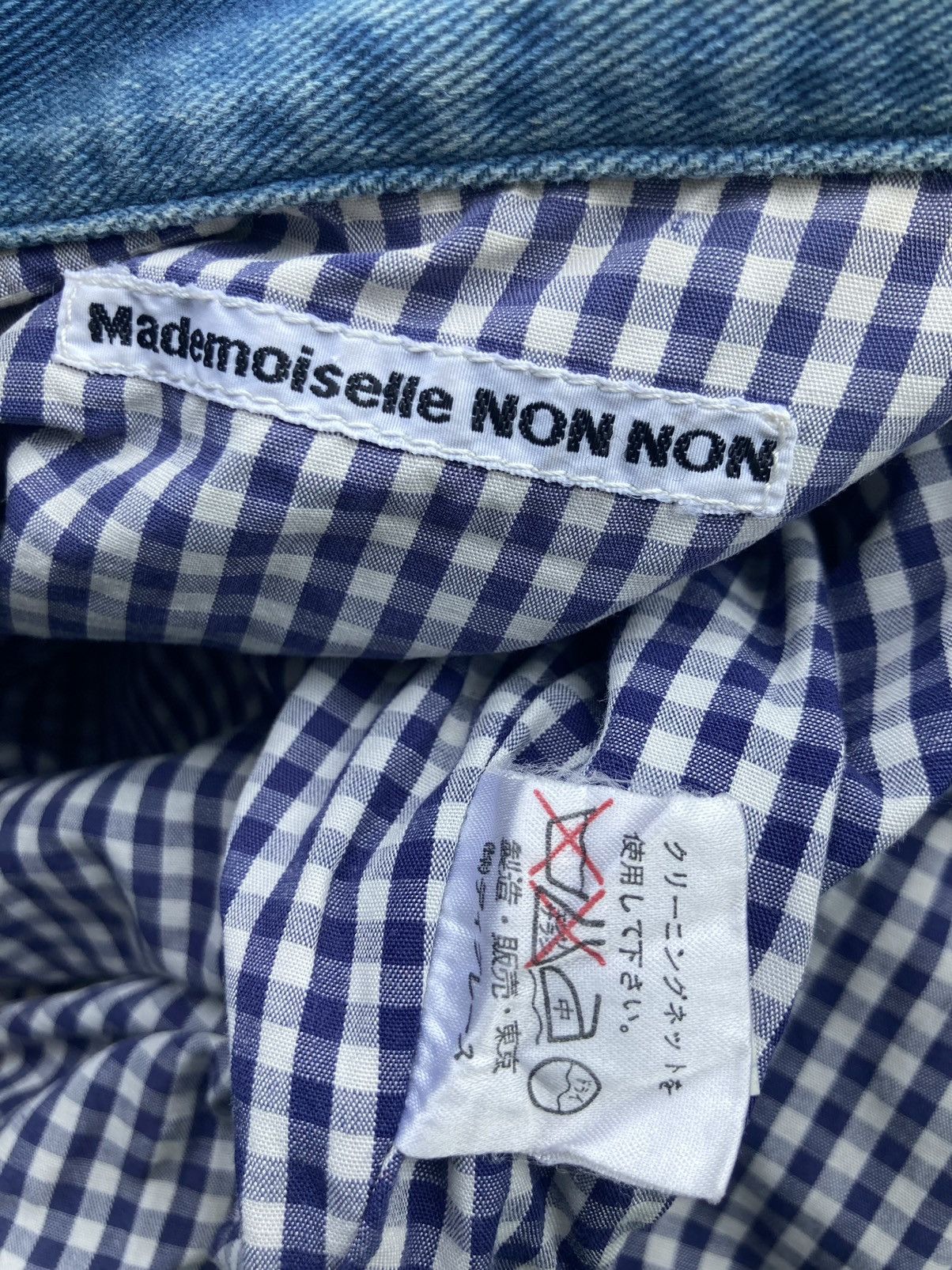 Mademoiselle Non Non MADEMOISELLE NON NON SPORTS BOMBER JACKET Size US L / EU 52-54 / 3 - 11 Thumbnail