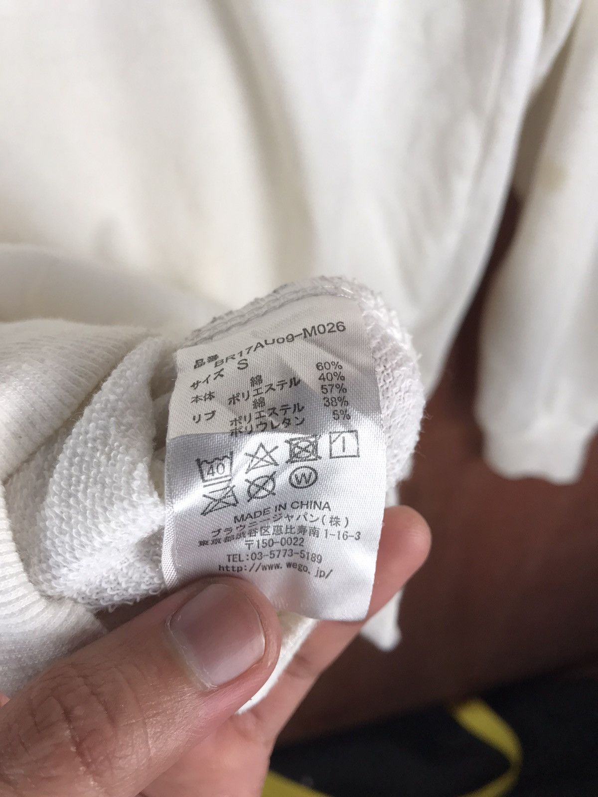 Japanese Brand DLL Browny ( You are Awesome) Sweaters #2507 Size US S / EU 44-46 / 1 - 14 Thumbnail