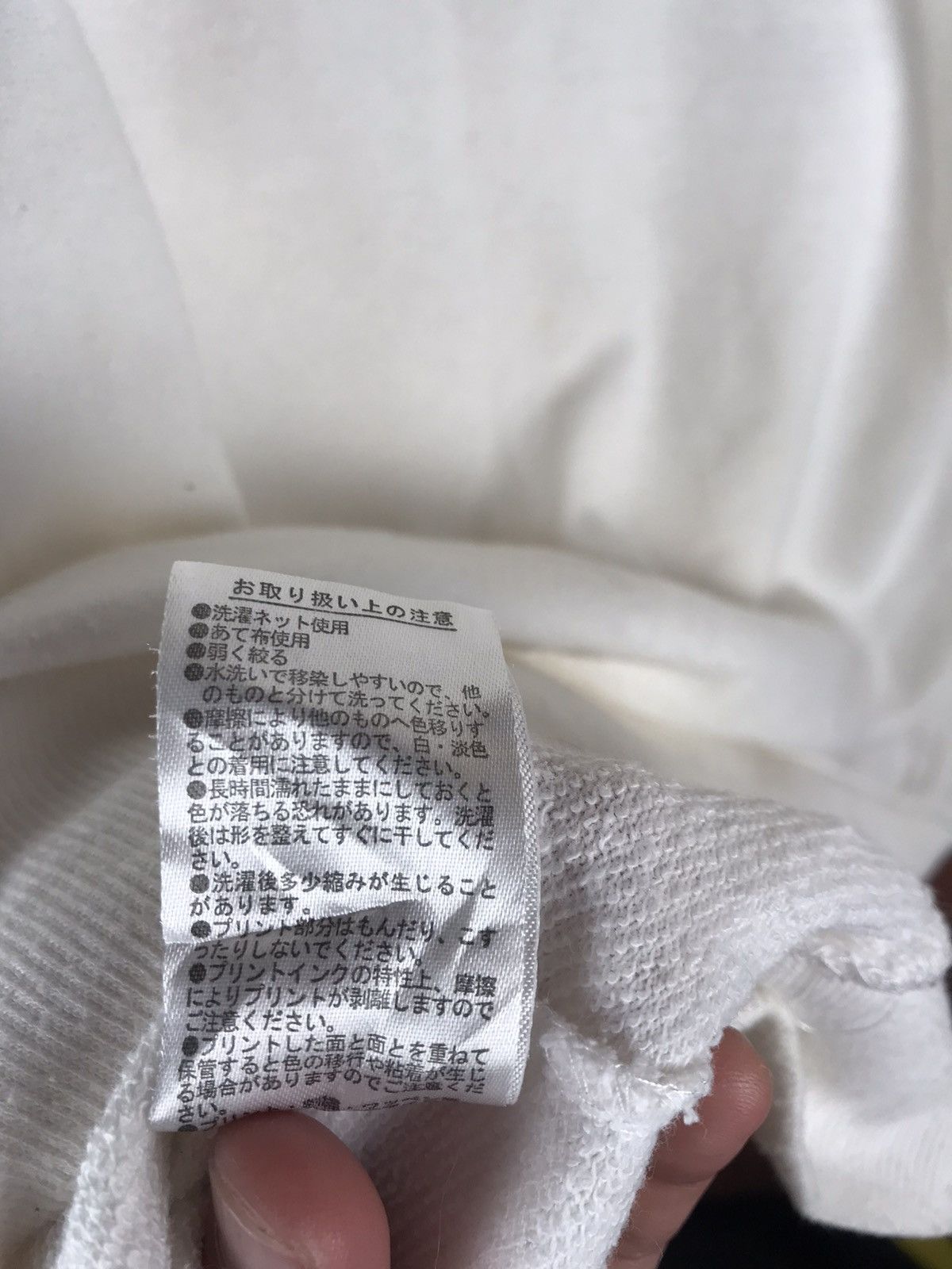 Japanese Brand DLL Browny ( You are Awesome) Sweaters #2507 Size US S / EU 44-46 / 1 - 15 Thumbnail