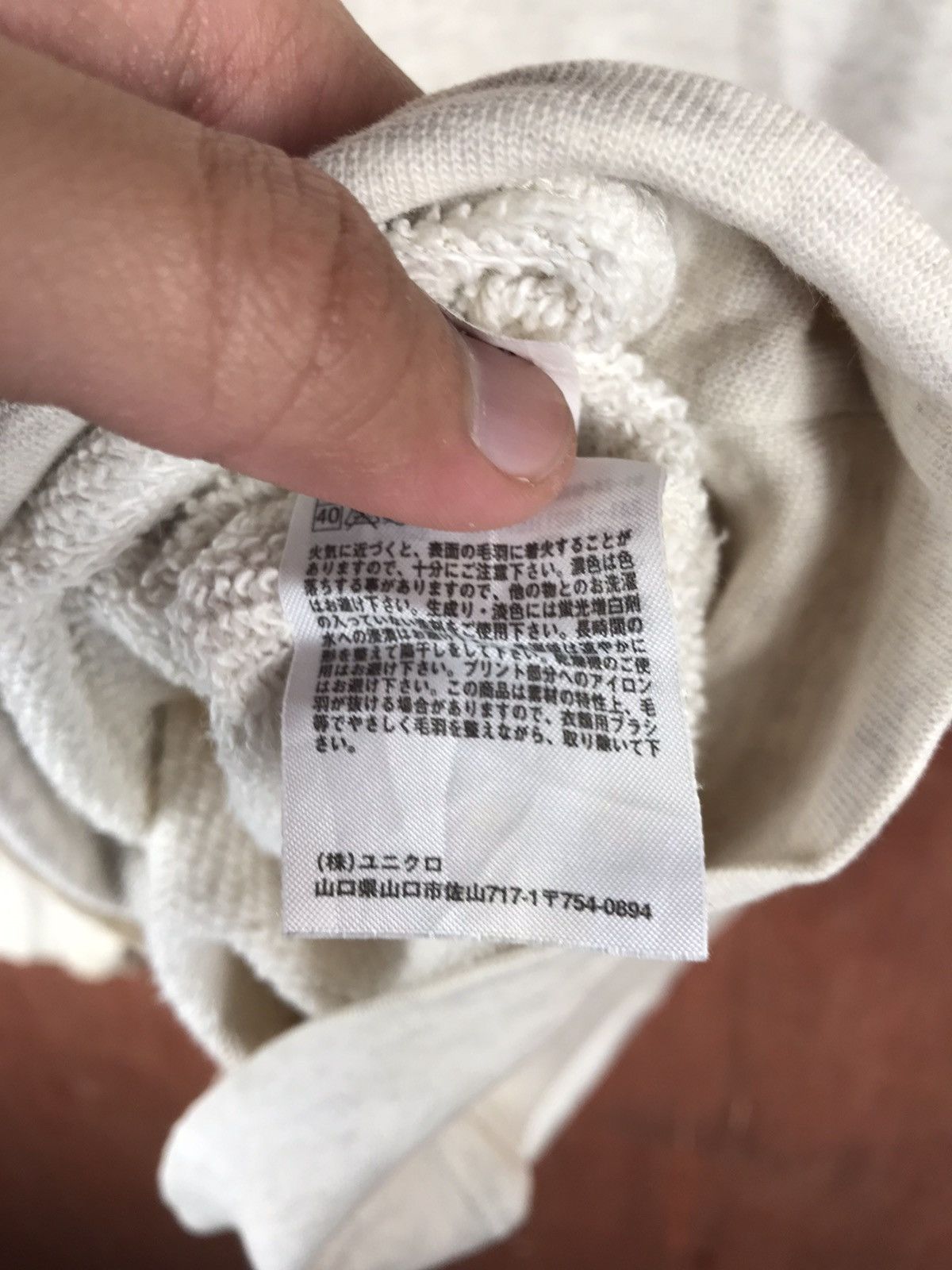 Japanese Brand DLL Uniqlo X Merchant & Mills England Sweaters#2518 Size US M / EU 48-50 / 2 - 14 Thumbnail