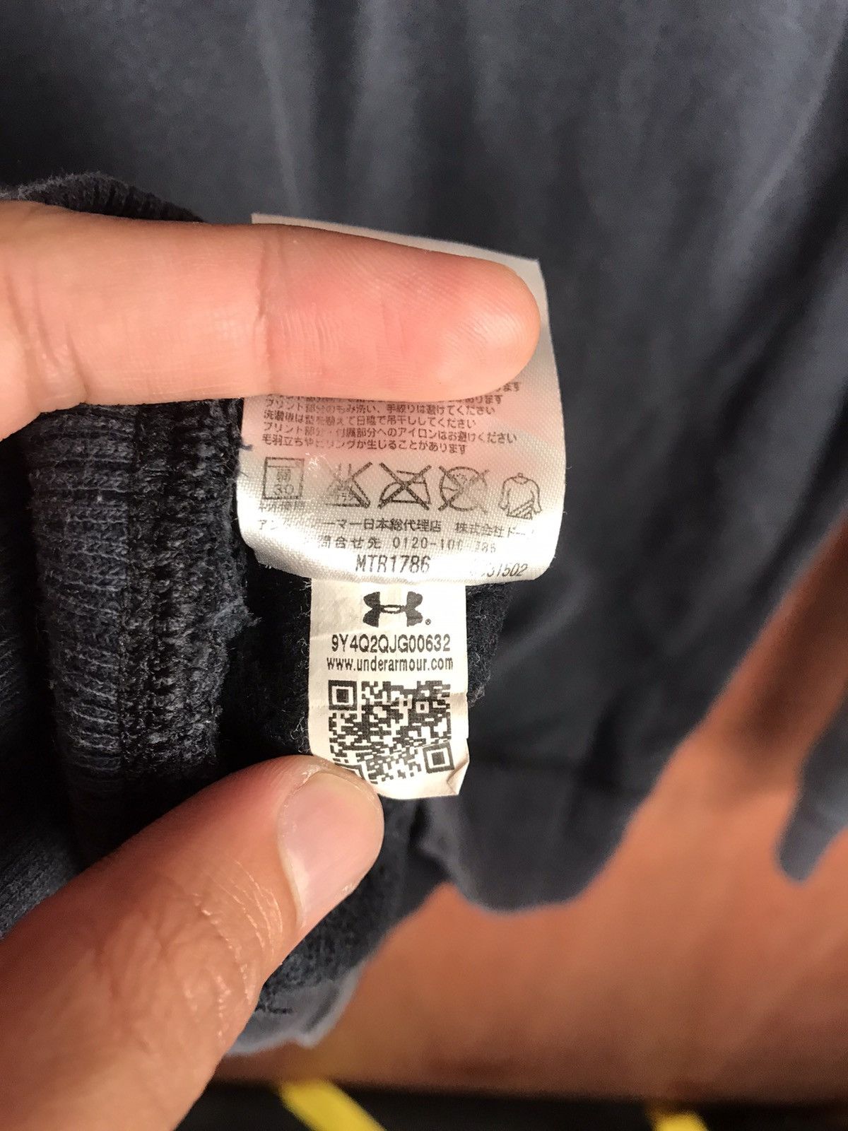 Under Armour DLL Under Armour Basic Sweater #2510 Size US M / EU 48-50 / 2 - 17 Thumbnail
