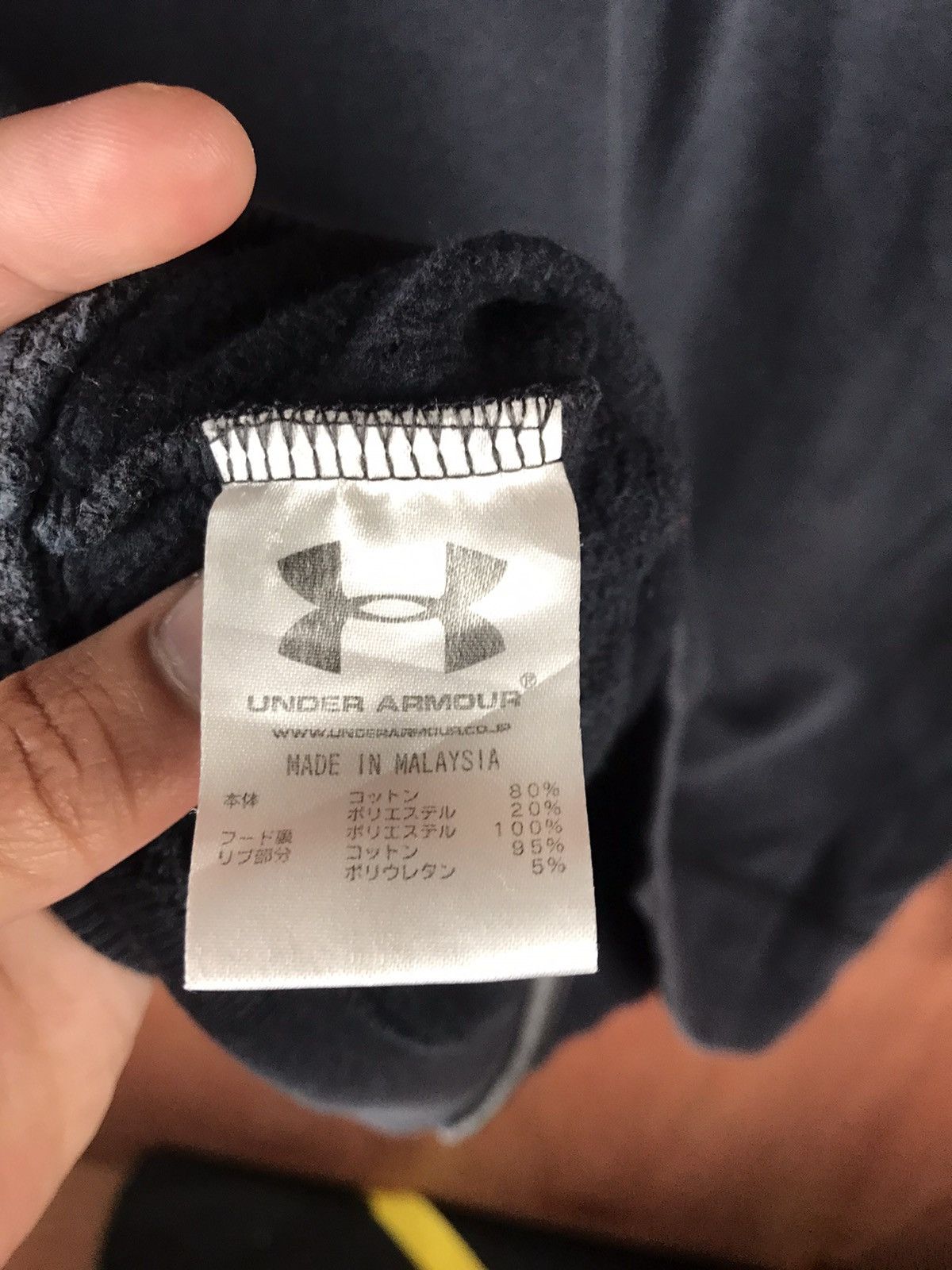 Under Armour DLL Under Armour Basic Sweater #2510 Size US M / EU 48-50 / 2 - 15 Thumbnail