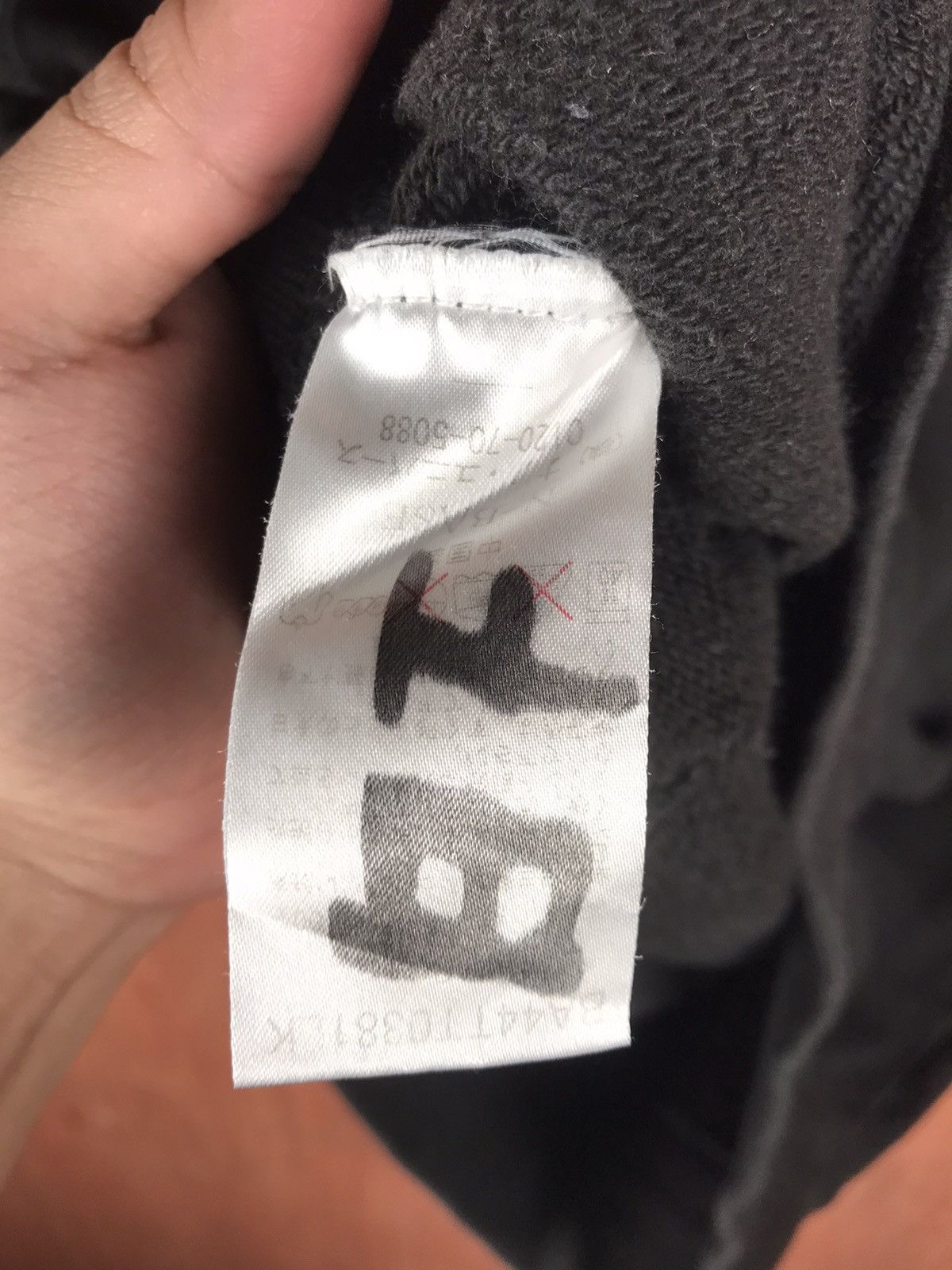 Japanese Brand × Vintage DLL Vision Street Wear Big Logo Sweaters #2515 Size US S / EU 44-46 / 1 - 16 Thumbnail