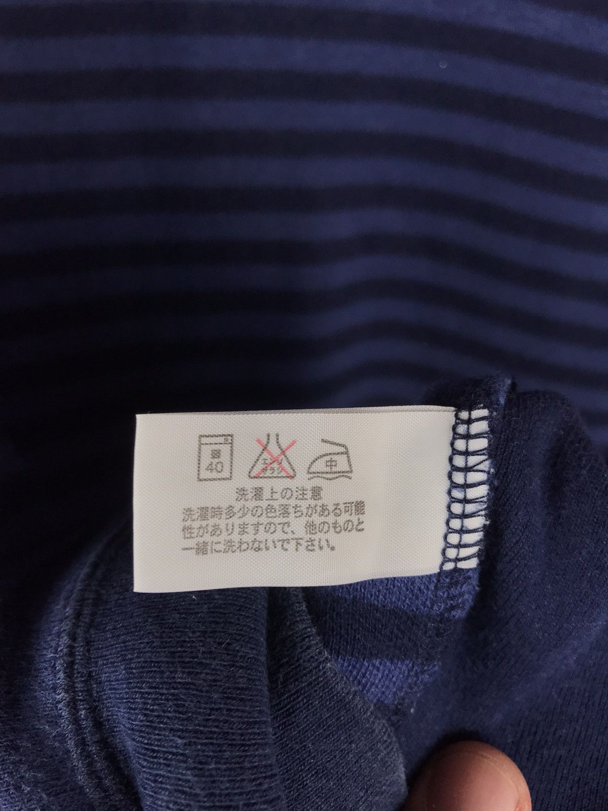 Blue Blue Japan DLL Blue Blue japan Stripe Sweater #2520 Size US M / EU 48-50 / 2 - 13 Thumbnail