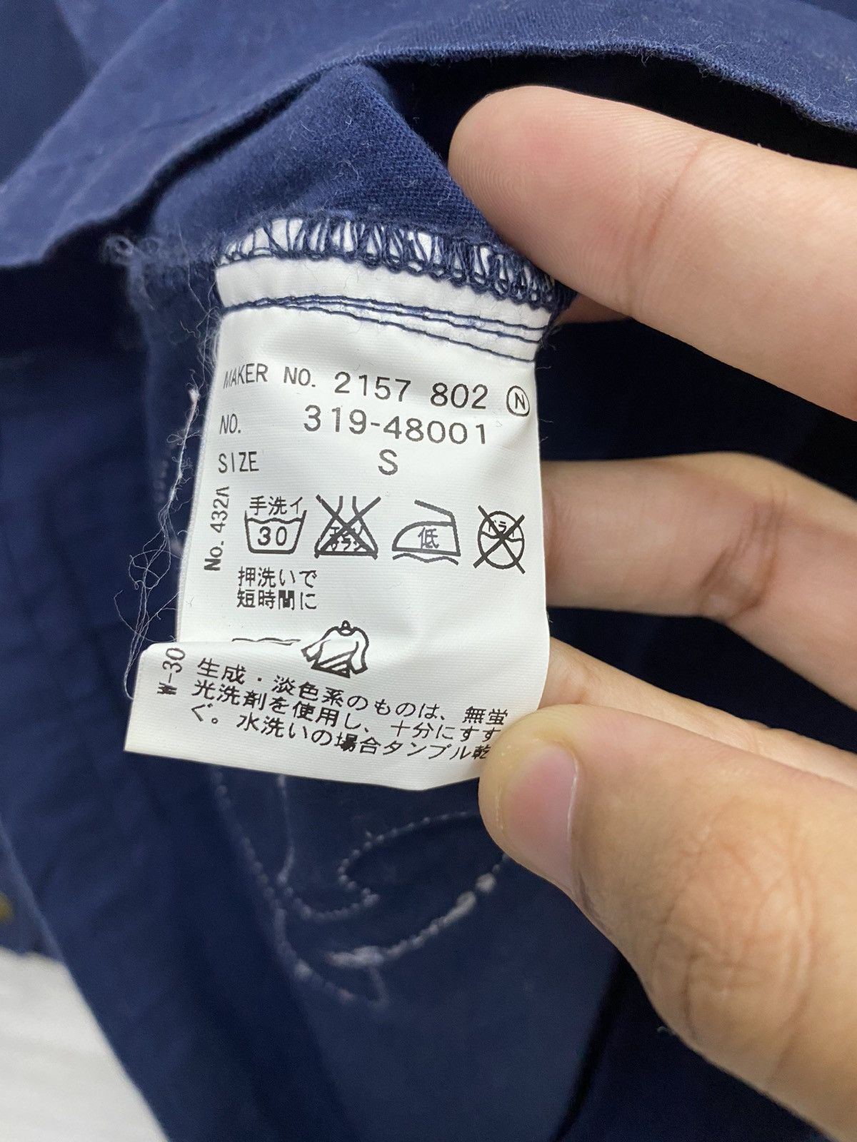 Japanese Brand ROCKIN’ TRIP PLT PATCHWORK BUTTON SHIRT Size US S / EU 44-46 / 1 - 7 Thumbnail
