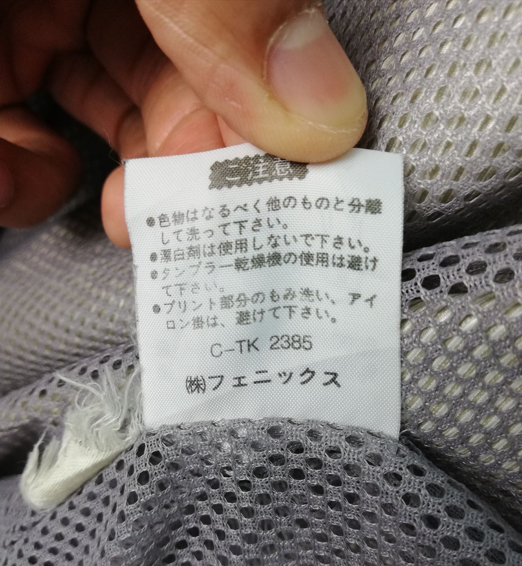 Japanese Brand × Kappa Kappa Sport Jacket Hoodie Zipped Multifunctional Athletes Size US L / EU 52-54 / 3 - 11 Thumbnail