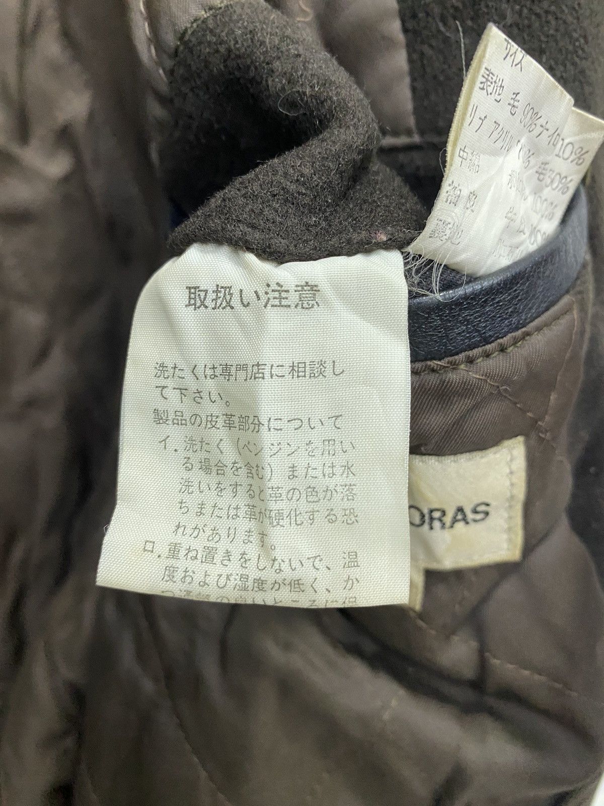 Japanese Brand 🇯🇵 FALL WINTER MEN’S TENORAS SLEEVE LEATHER VARSITY JACKET Size US L / EU 52-54 / 3 - 8 Thumbnail