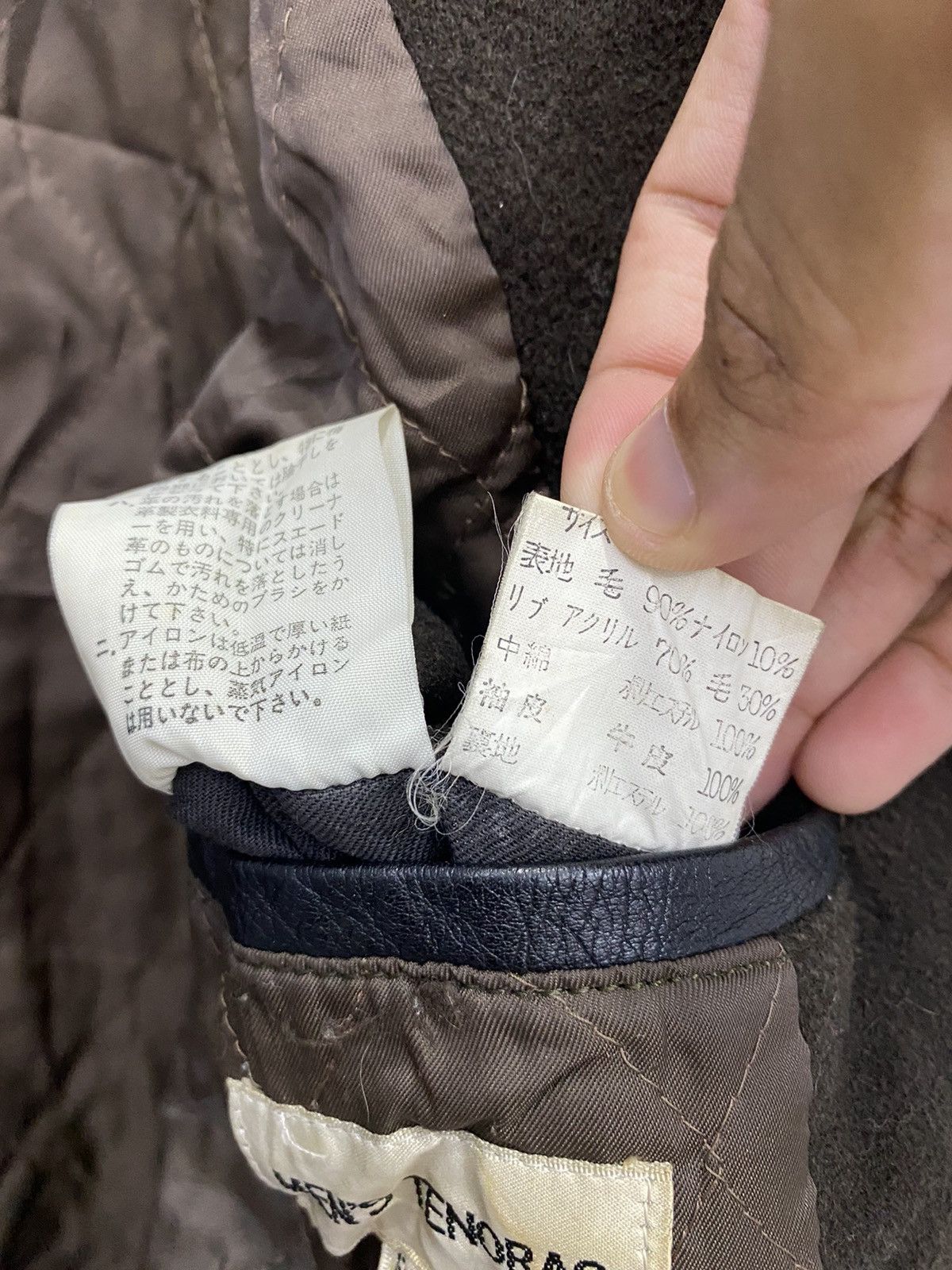 Japanese Brand 🇯🇵 FALL WINTER MEN’S TENORAS SLEEVE LEATHER VARSITY JACKET Size US L / EU 52-54 / 3 - 9 Thumbnail
