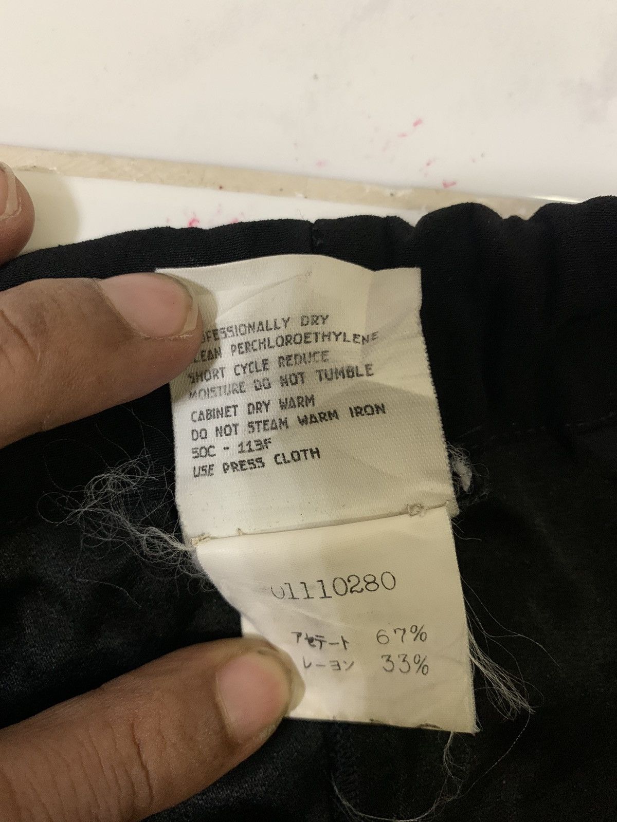 Giorgio Armani Giorgio Armani Pants Size US 35 - 11 Thumbnail