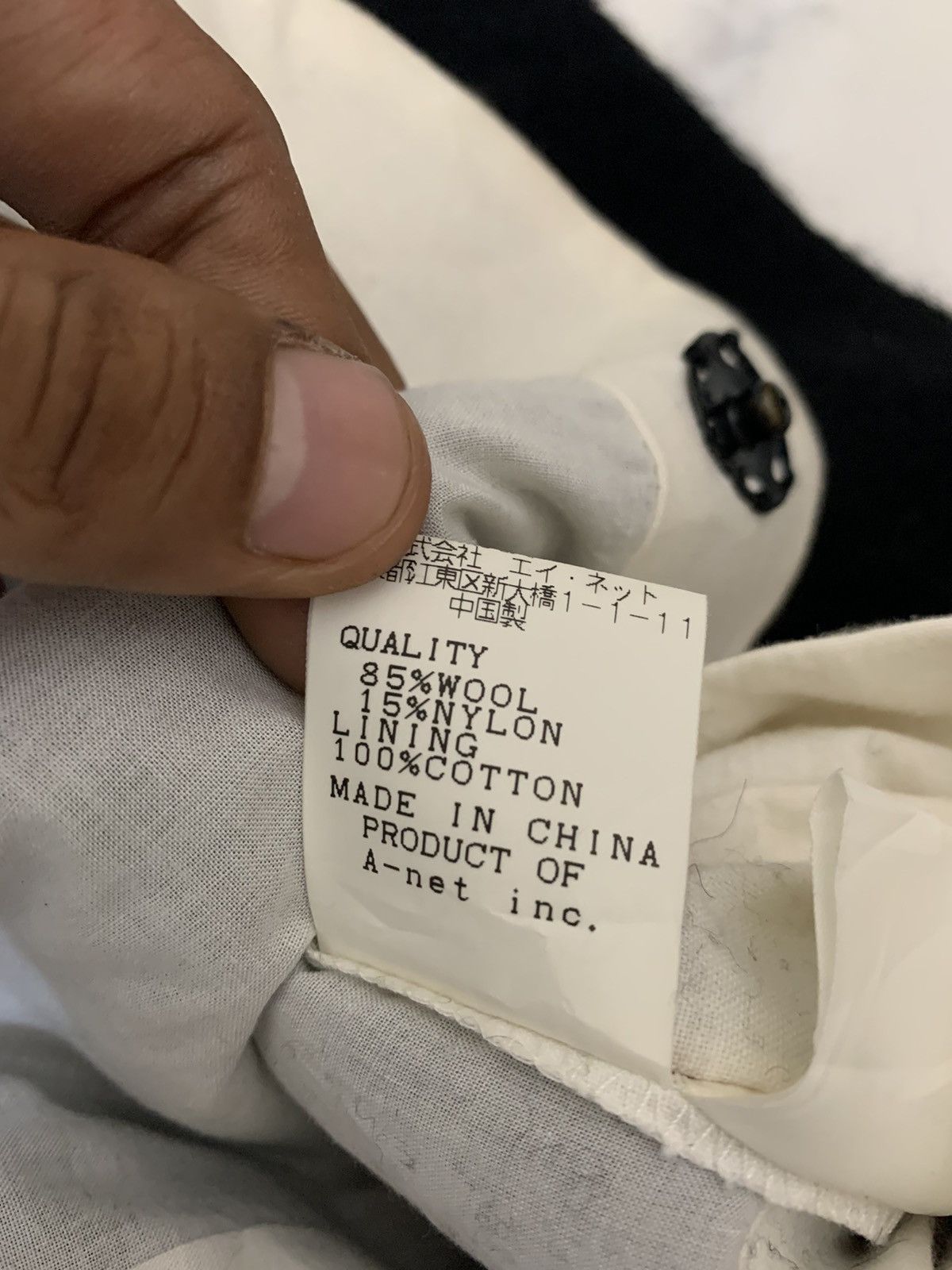 Tsumori Chisato Tsumori Chisato Jacket Size M / US 6-8 / IT 42-44 - 9 Thumbnail