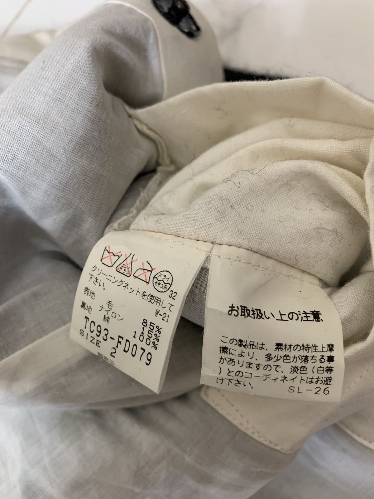 Tsumori Chisato Tsumori Chisato Jacket Size M / US 6-8 / IT 42-44 - 8 Thumbnail