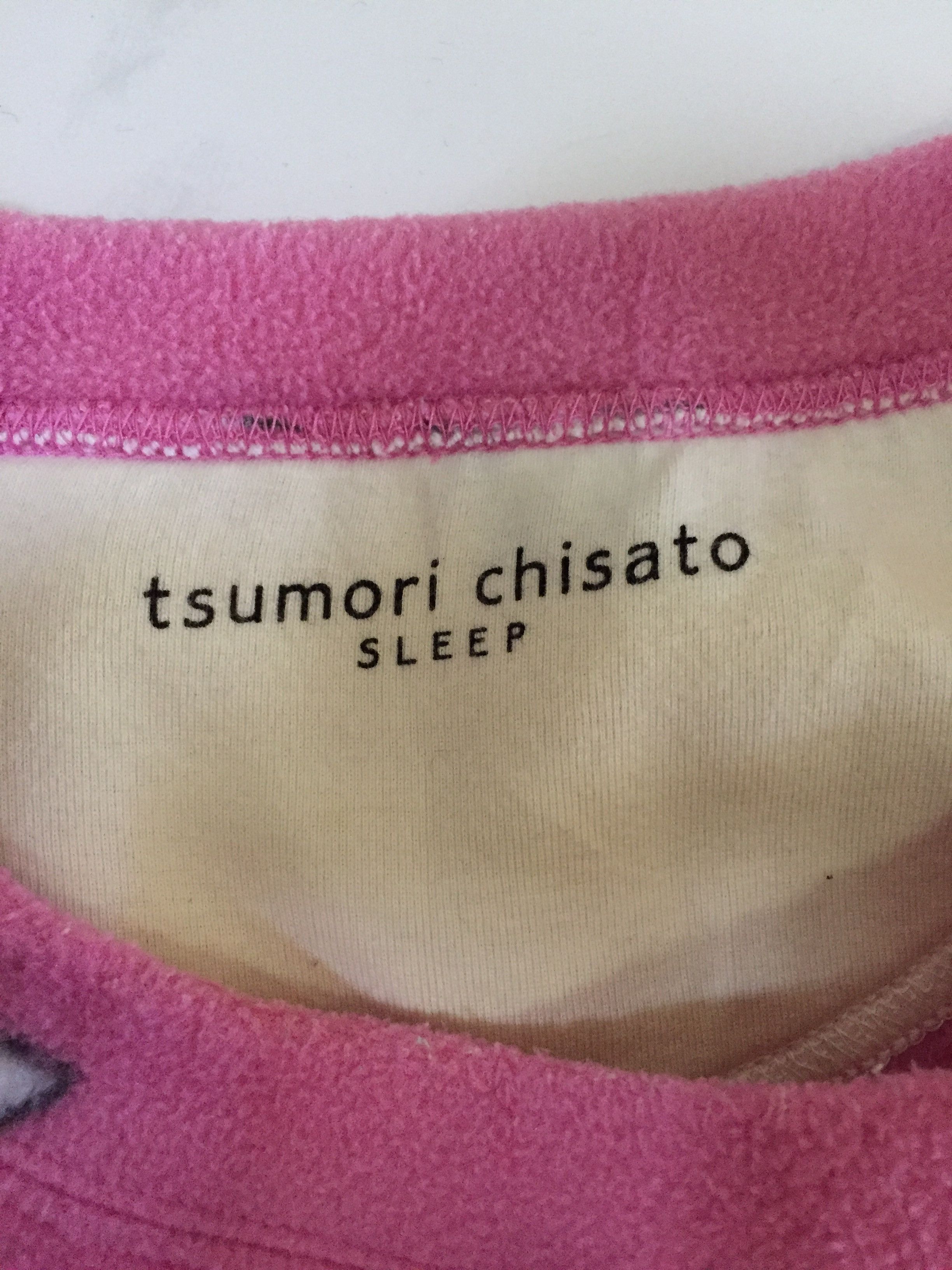 Tsumori Chisato Tsumori Chisato Star Sleepwear Size US M / EU 48-50 / 2 - 5 Thumbnail