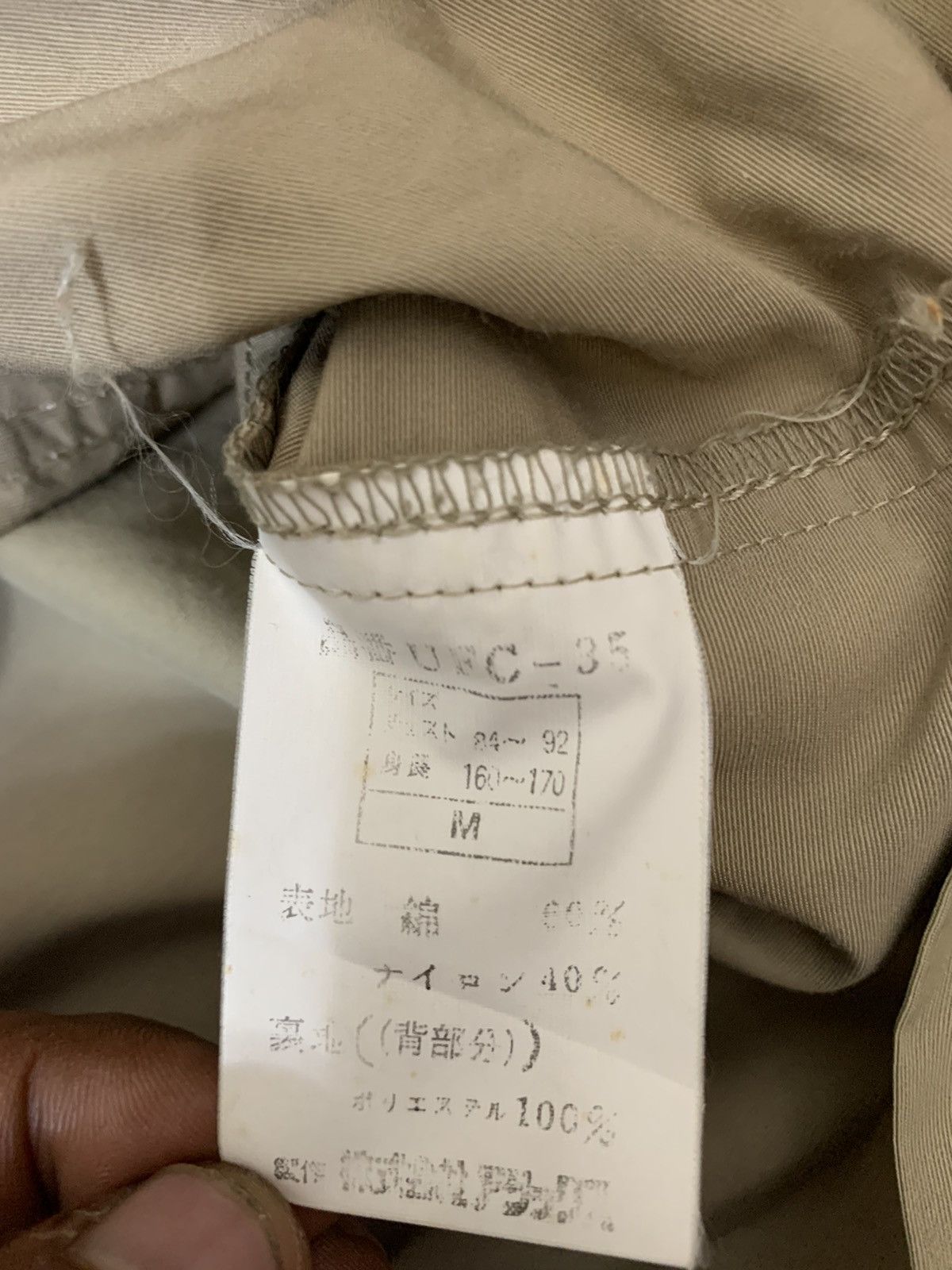 Japanese Brand Taras Boulba Pete Rose Tactical Multipocket Vest Size US M / EU 48-50 / 2 - 6 Thumbnail