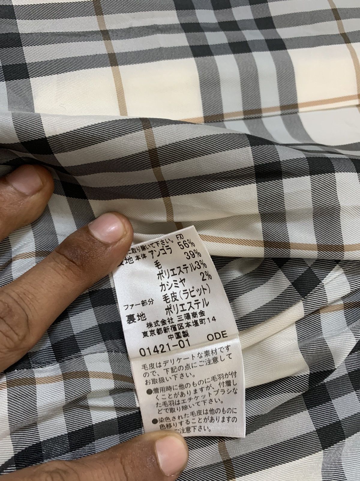 Burberry Burberry London Blue Label Hoodie Jacket Size XS / US 0-2 / IT 36-38 - 8 Thumbnail