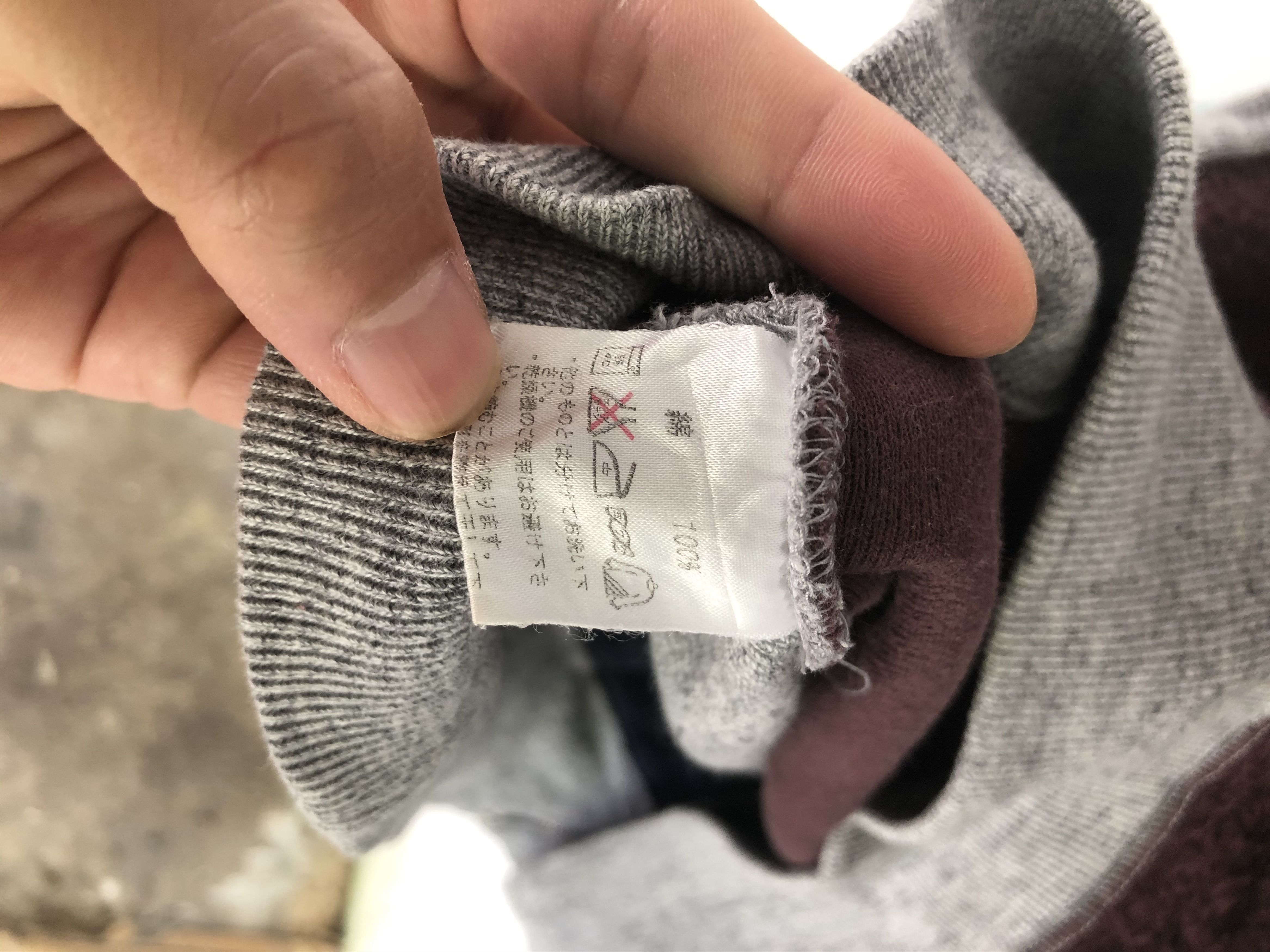 Japanese Brand Sasquatchfabrix.CLO Fleece Full Zipper (H025) Size US M / EU 48-50 / 2 - 7 Thumbnail