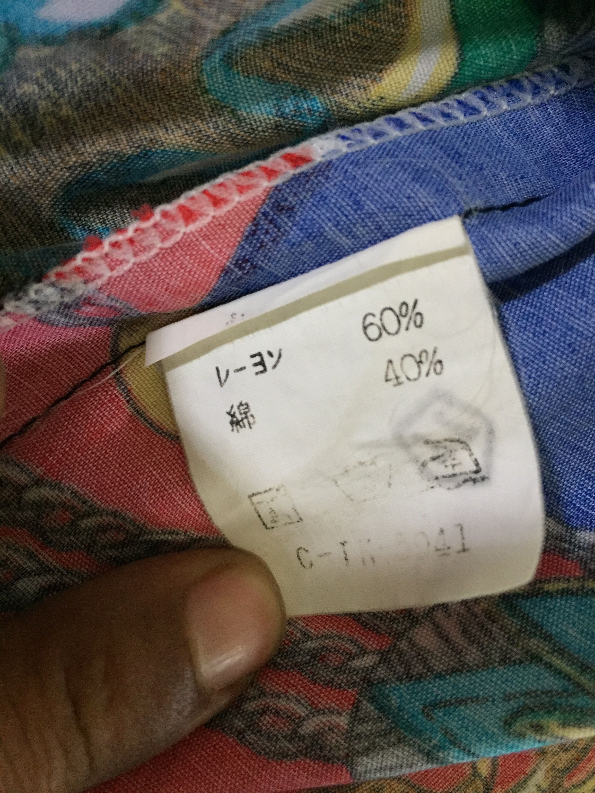 Japanese Brand Four Seasons Rare Design Shirt Size US XL / EU 56 / 4 - 6 Thumbnail
