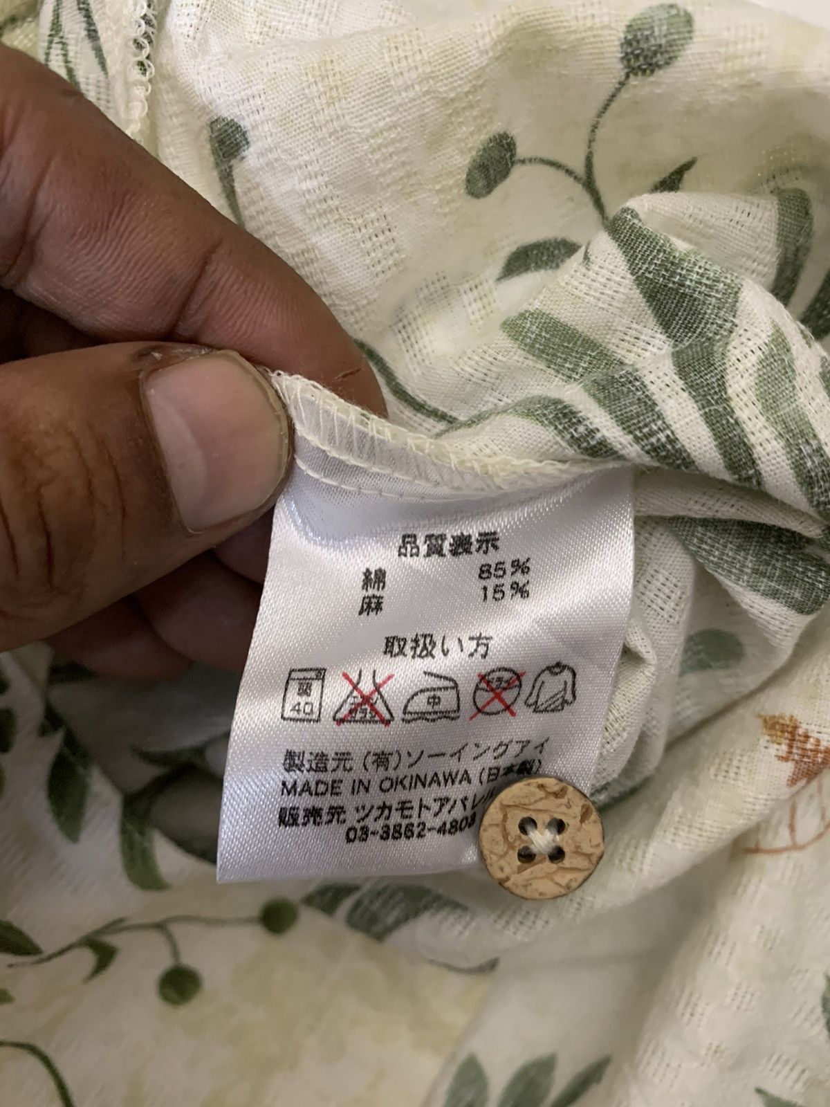 Japanese Brand Vintage Emerald Island Hawaiian Shirt Size US L / EU 52-54 / 3 - 10 Thumbnail