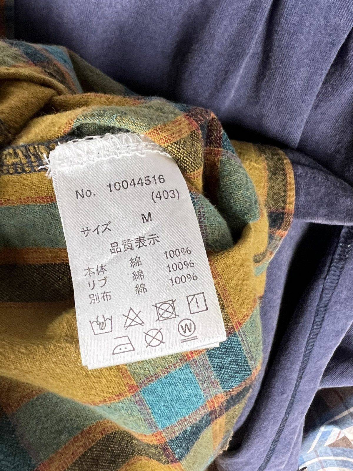 Japanese Brand Cube Sugar 🇯🇵 Rebuild Shirt ‘Denver” Nepenthes Size US M / EU 48-50 / 2 - 10 Thumbnail