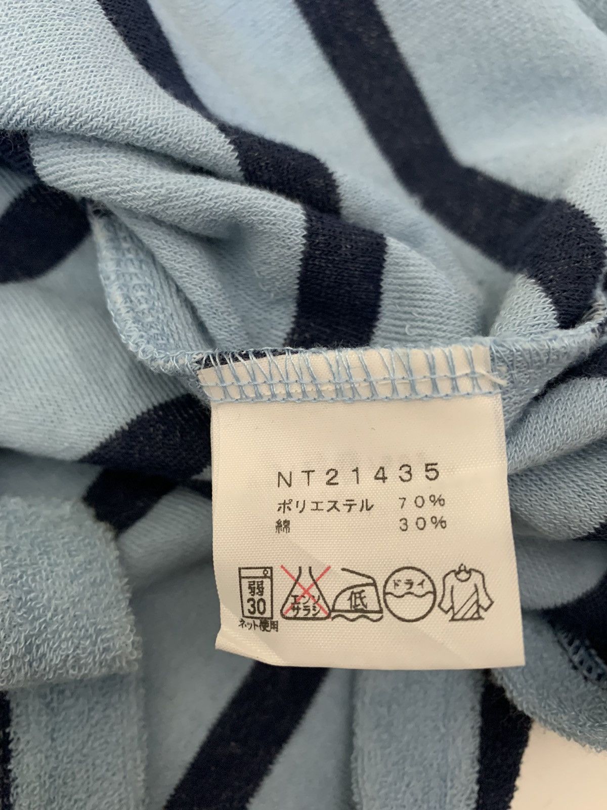 The North Face The North Face Stripe Polo Tee Size US S / EU 44-46 / 1 - 6 Thumbnail