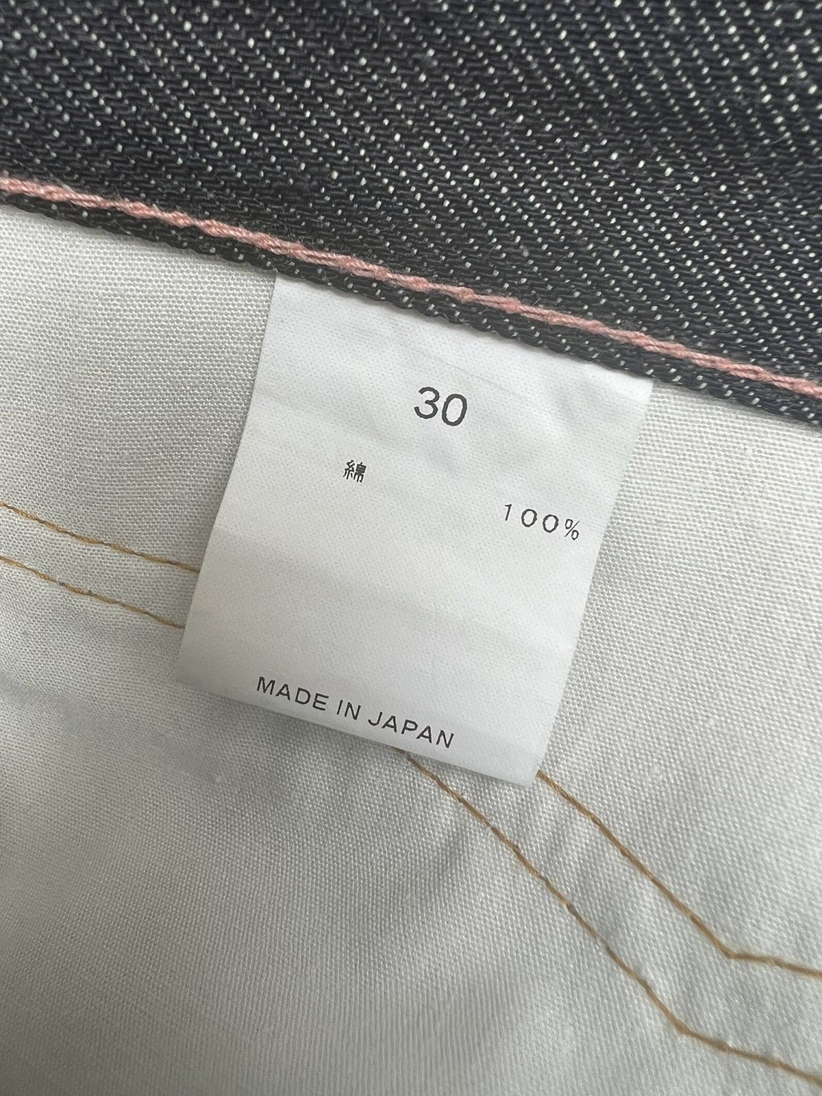 Other Glad Hand Japan Cross Embroider Denim Redline Selvedge Jeans Size US 30 / EU 46 - 22 Thumbnail