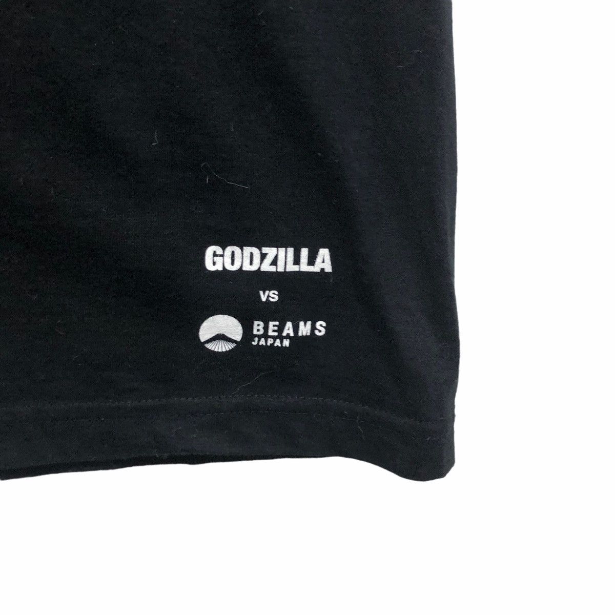 Beams Plus Godzilla X Beams Movie T Shirt Size US XL / EU 56 / 4 - 4 Thumbnail