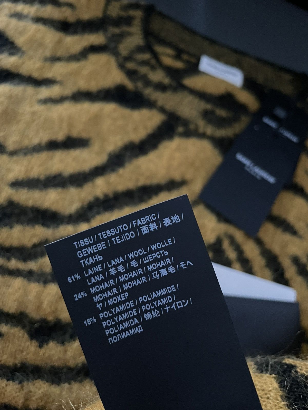 $1,600 Rare NEW Limited Edition Tiger Leopard Runway Sweater