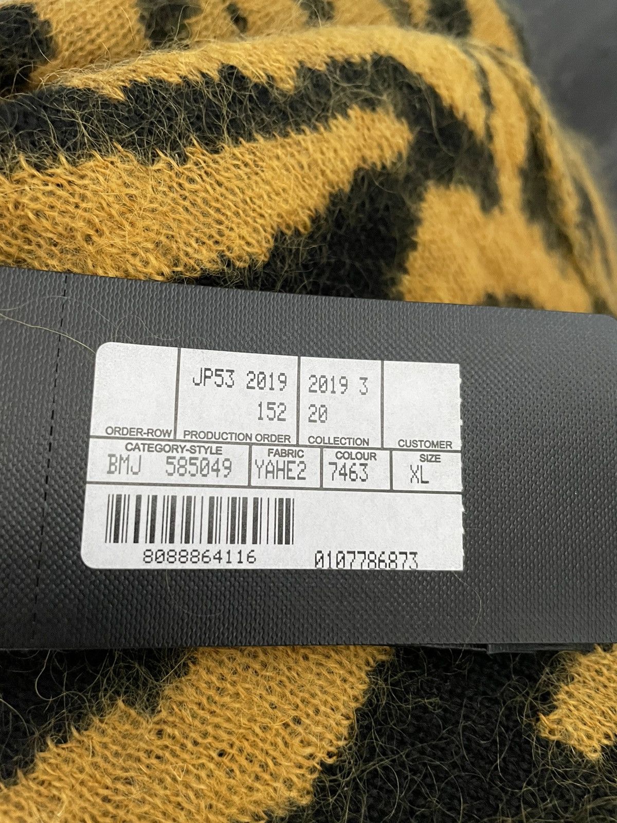 $1,600 Rare NEW Limited Edition Tiger Leopard Runway Sweater