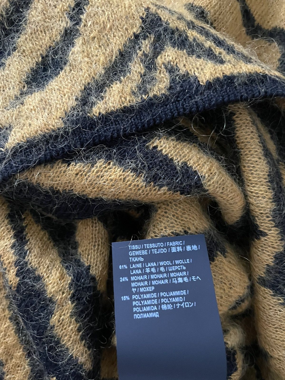 $1,600 Rare NEW Limited Edition Tiger Leopard Runway Sweater