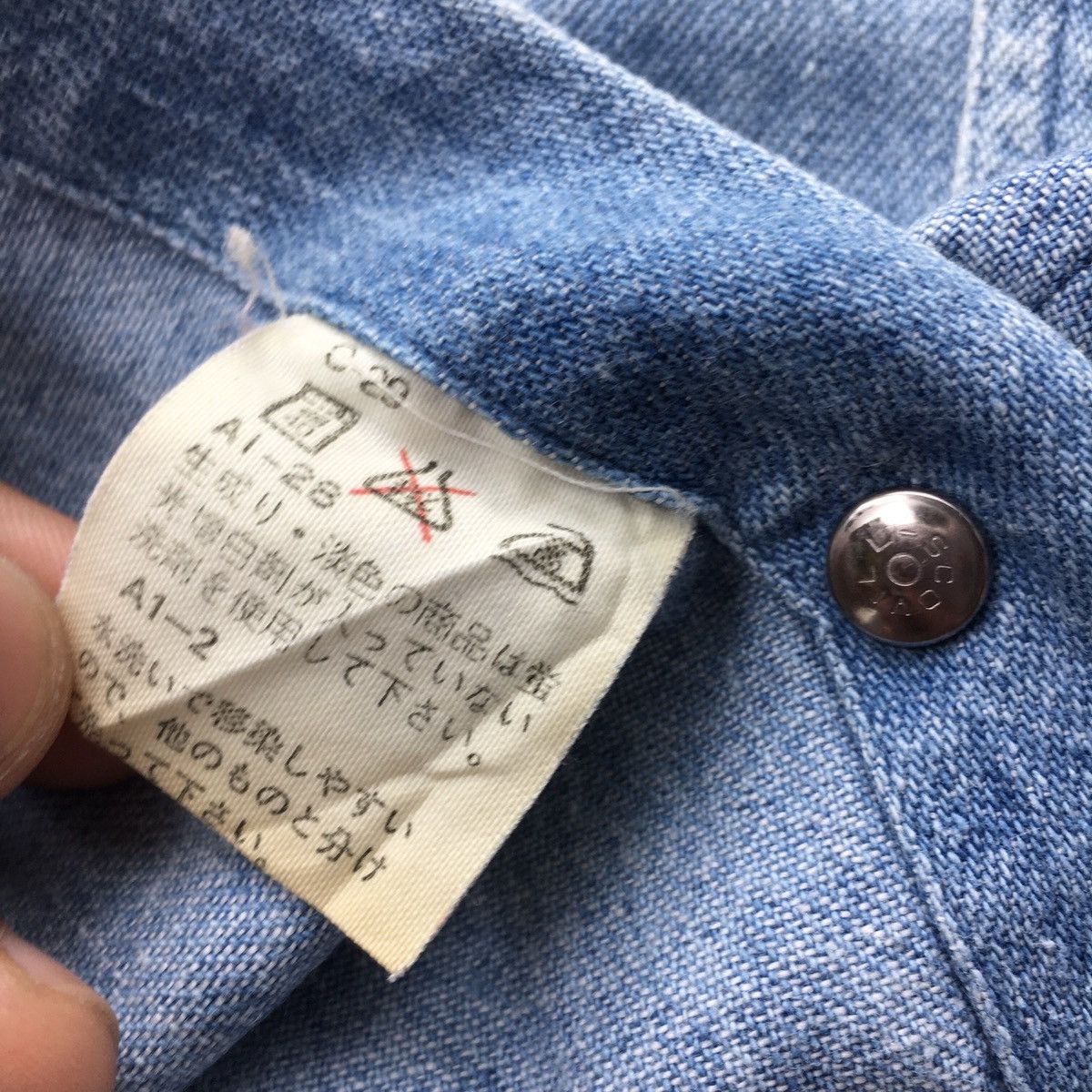 Vintage Vintage Polo Ralph Lauren Shirt Size US S / EU 44-46 / 1 - 4 Thumbnail