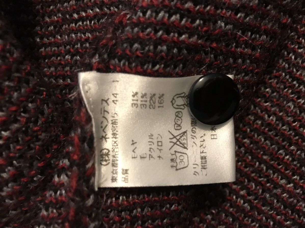 Needles Needles Mohair Cardigan Size US XL / EU 56 / 4 - 5 Thumbnail
