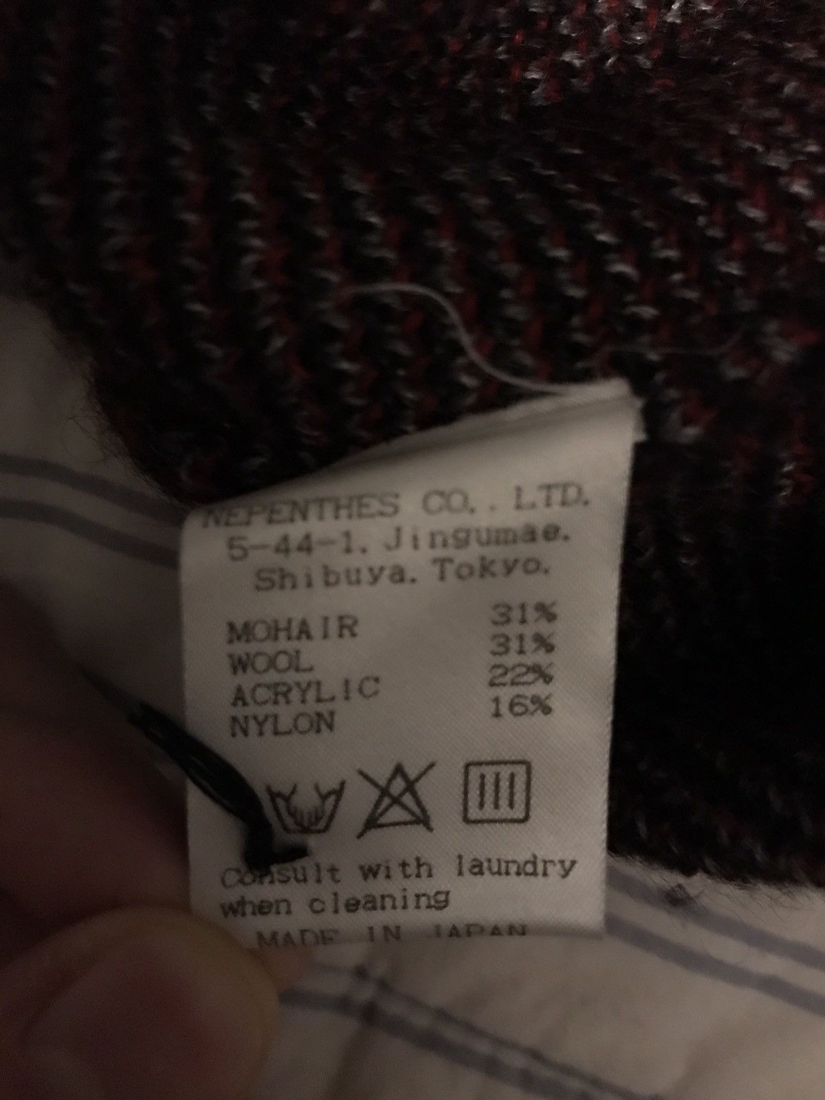 Needles Needles Mohair Cardigan Size US XL / EU 56 / 4 - 6 Thumbnail