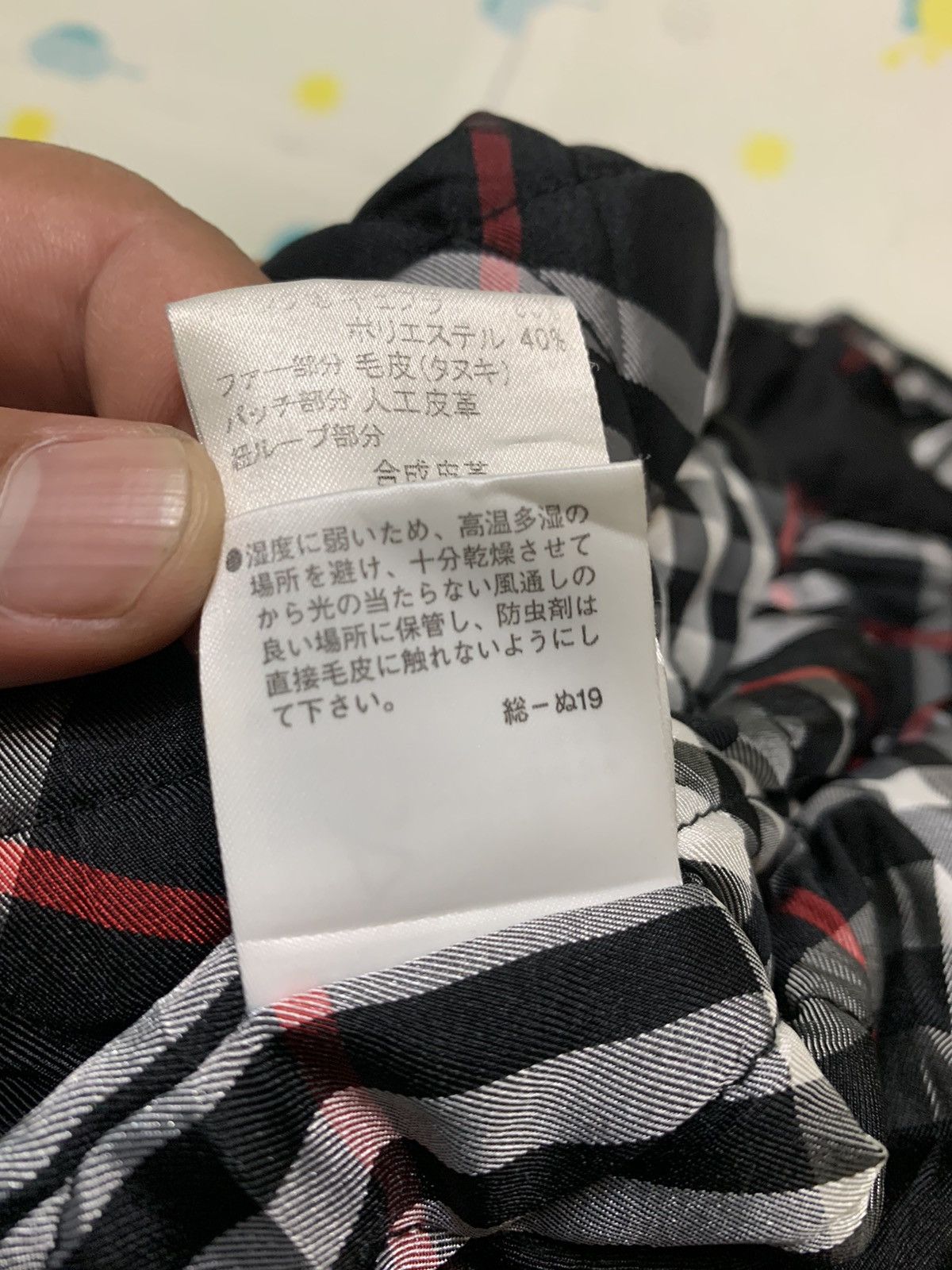 Burberry BURBERY PARKA NOVA CHECK BLACK LABEL Size US M / EU 48-50 / 2 - 11 Thumbnail