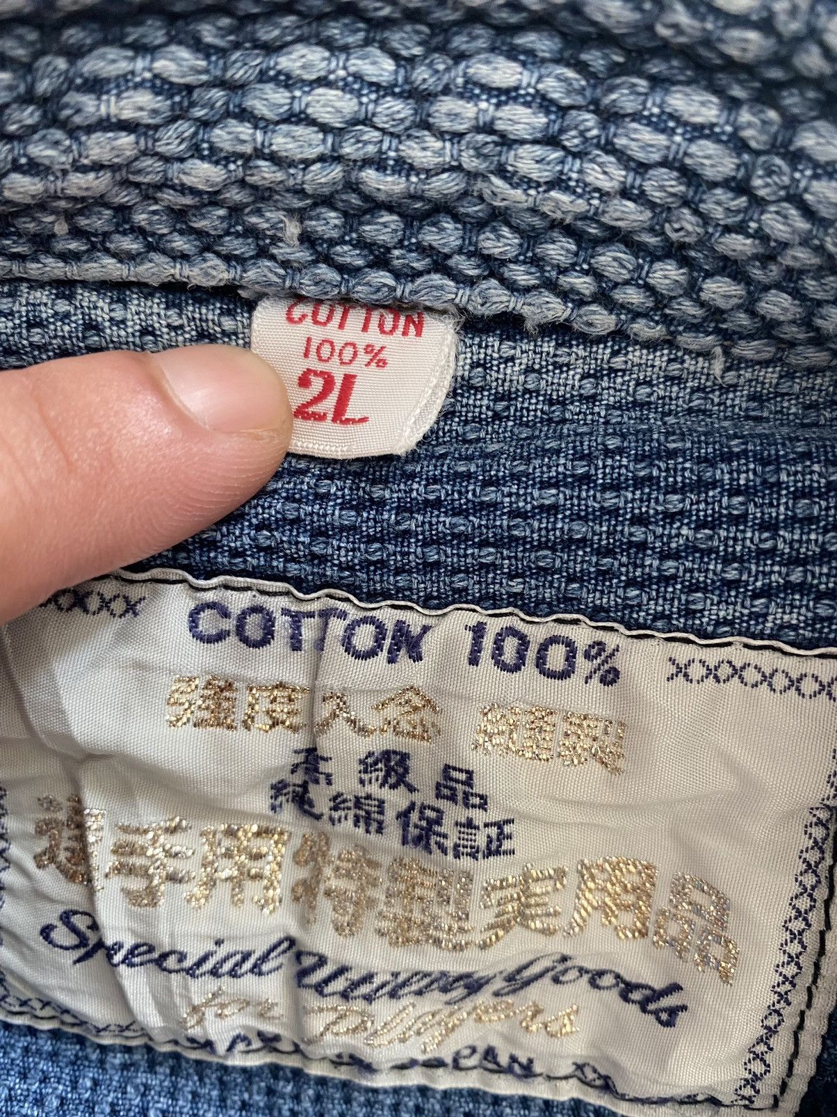 Japanese Brand × Vintage Vintage made in 🇯🇵Dyen kimono Japan Indigo Size US L / EU 52-54 / 3 - 11 Thumbnail