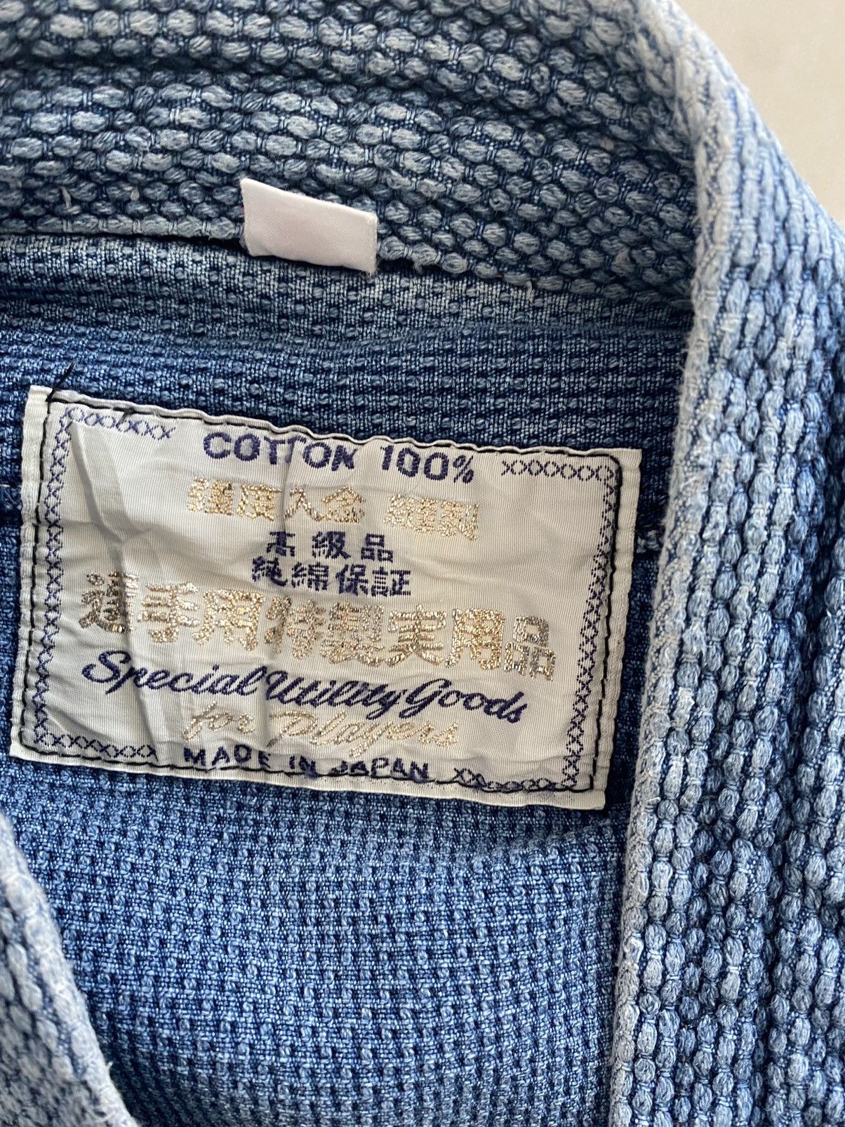 Japanese Brand × Vintage Vintage made in 🇯🇵Dyen kimono Japan Indigo Size US L / EU 52-54 / 3 - 12 Thumbnail
